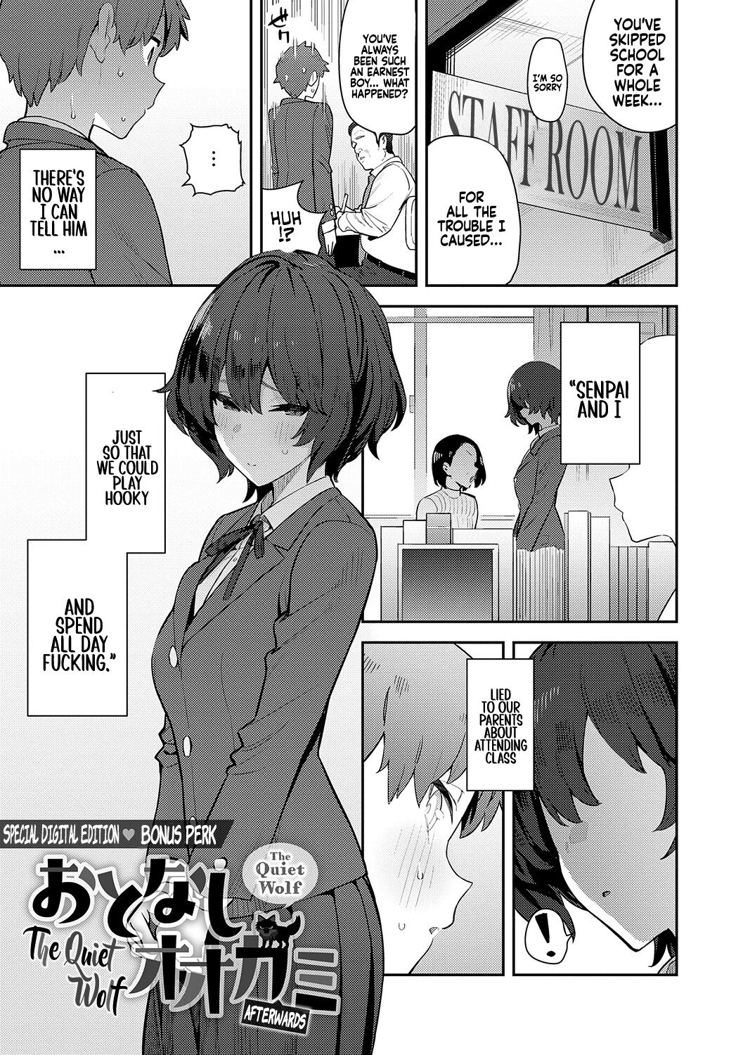 The Quiet Wolf | Otonashi Ookami porn comic picture 30