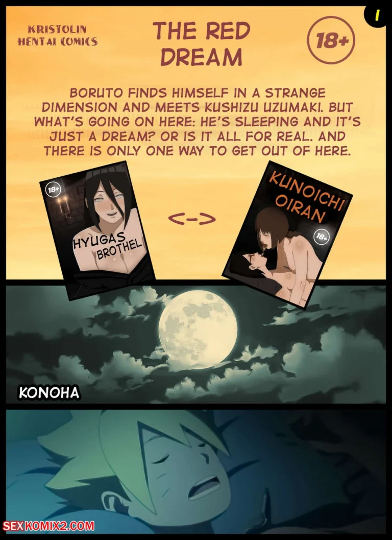 The Red Dream porn comic picture 2