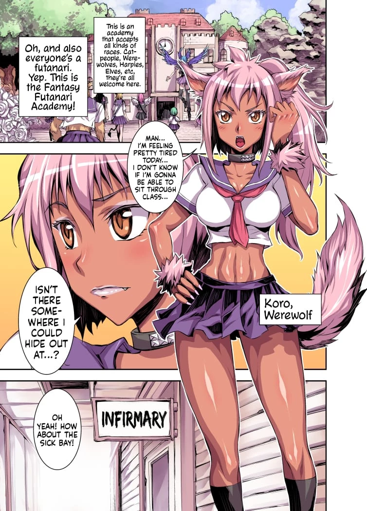 The School Of Hard Throbs porn comic picture 1