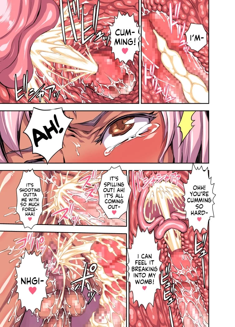 The School Of Hard Throbs porn comic picture 15