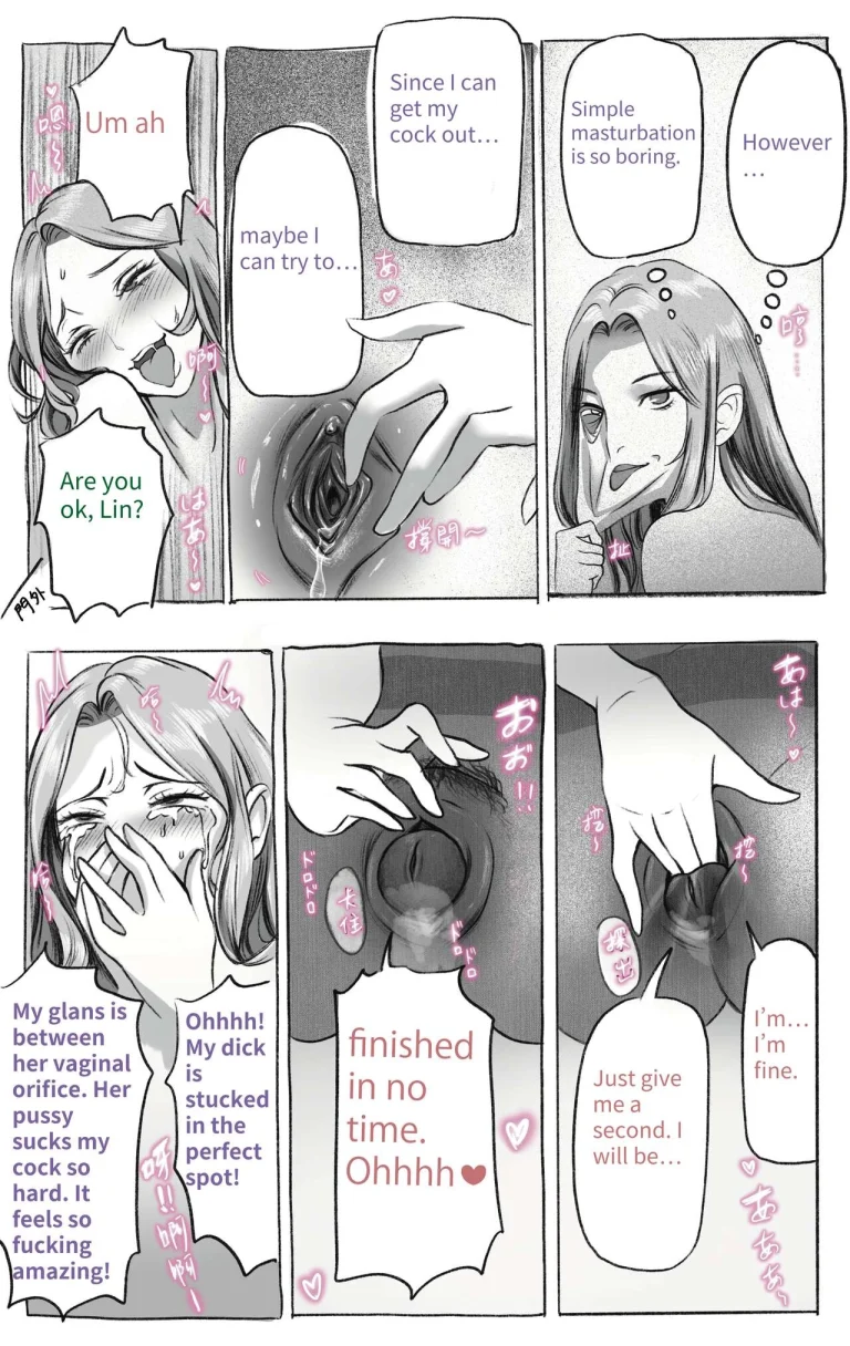 The secret of supervisor porn comic picture 14