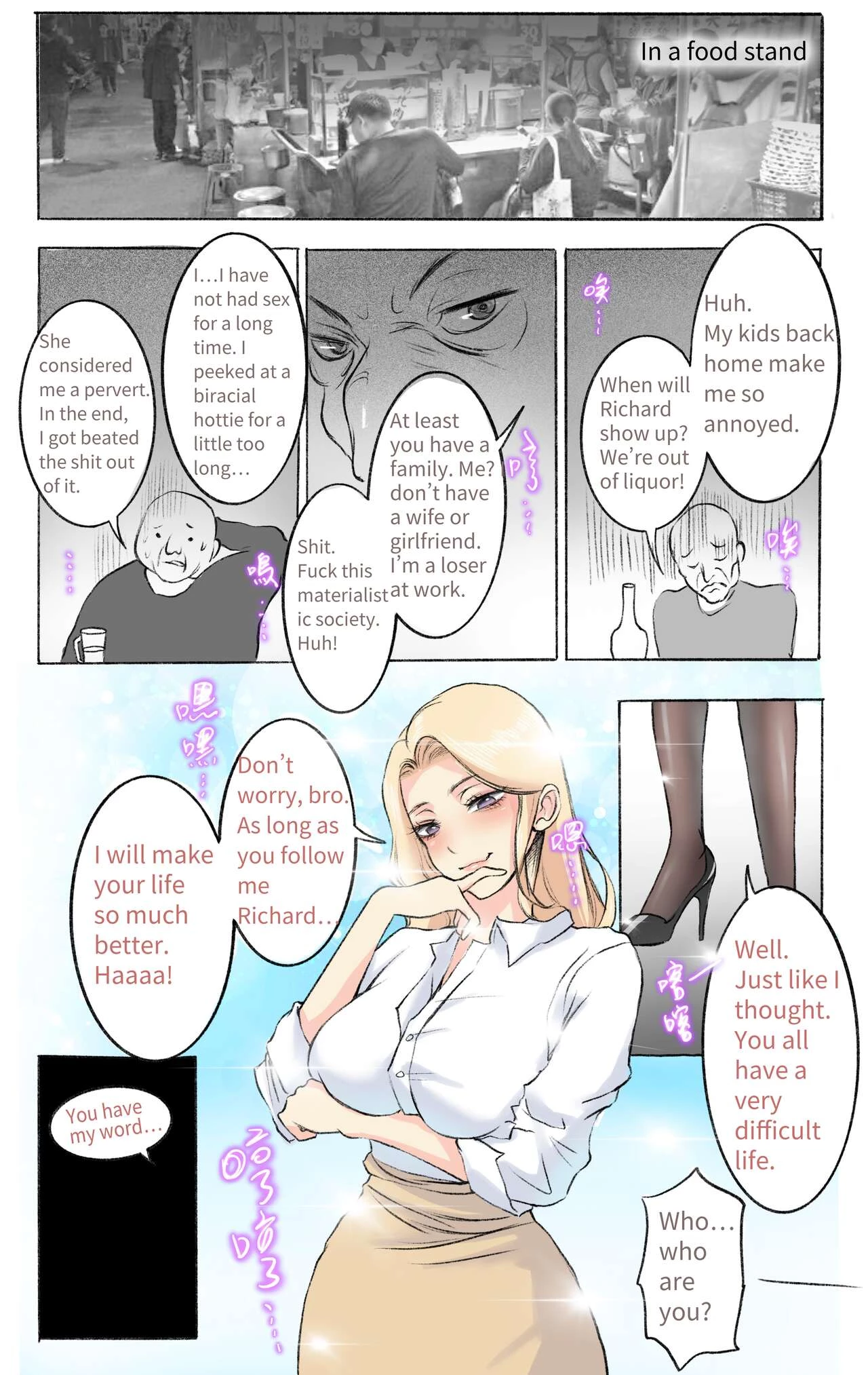 The secret of supervisor porn comic picture 29