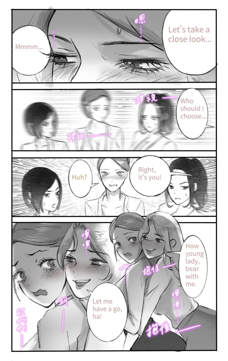 The secret of supervisor porn comic picture 35