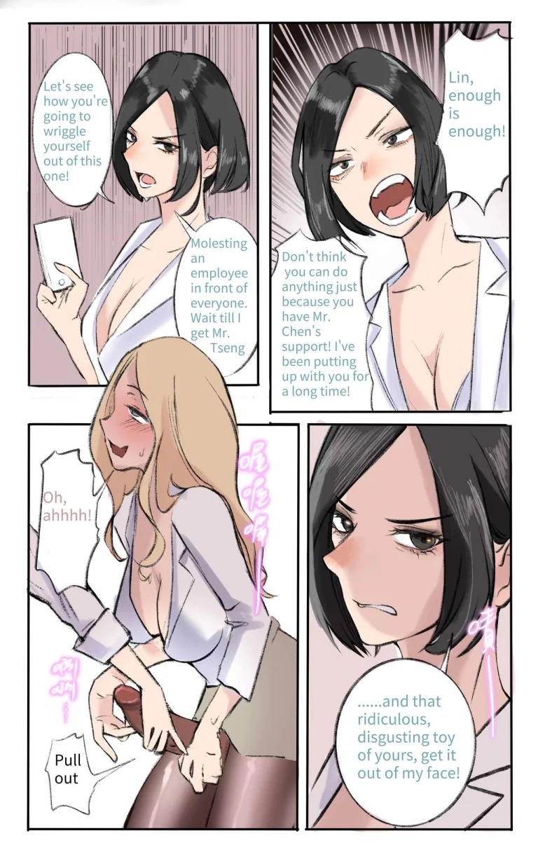 The secret of supervisor porn comic picture 38