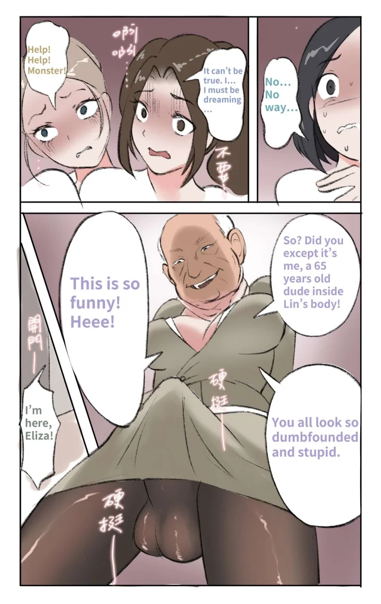 The secret of supervisor porn comic picture 41