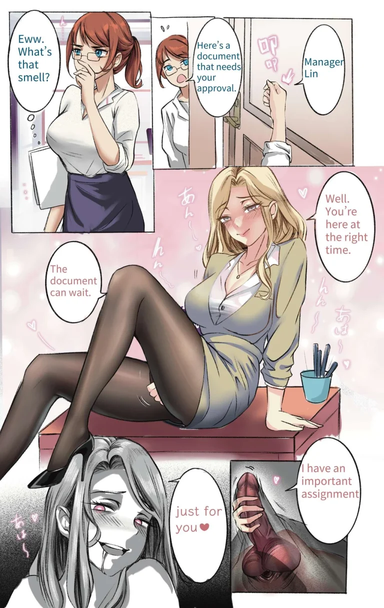 The secret of supervisor porn comic picture 7