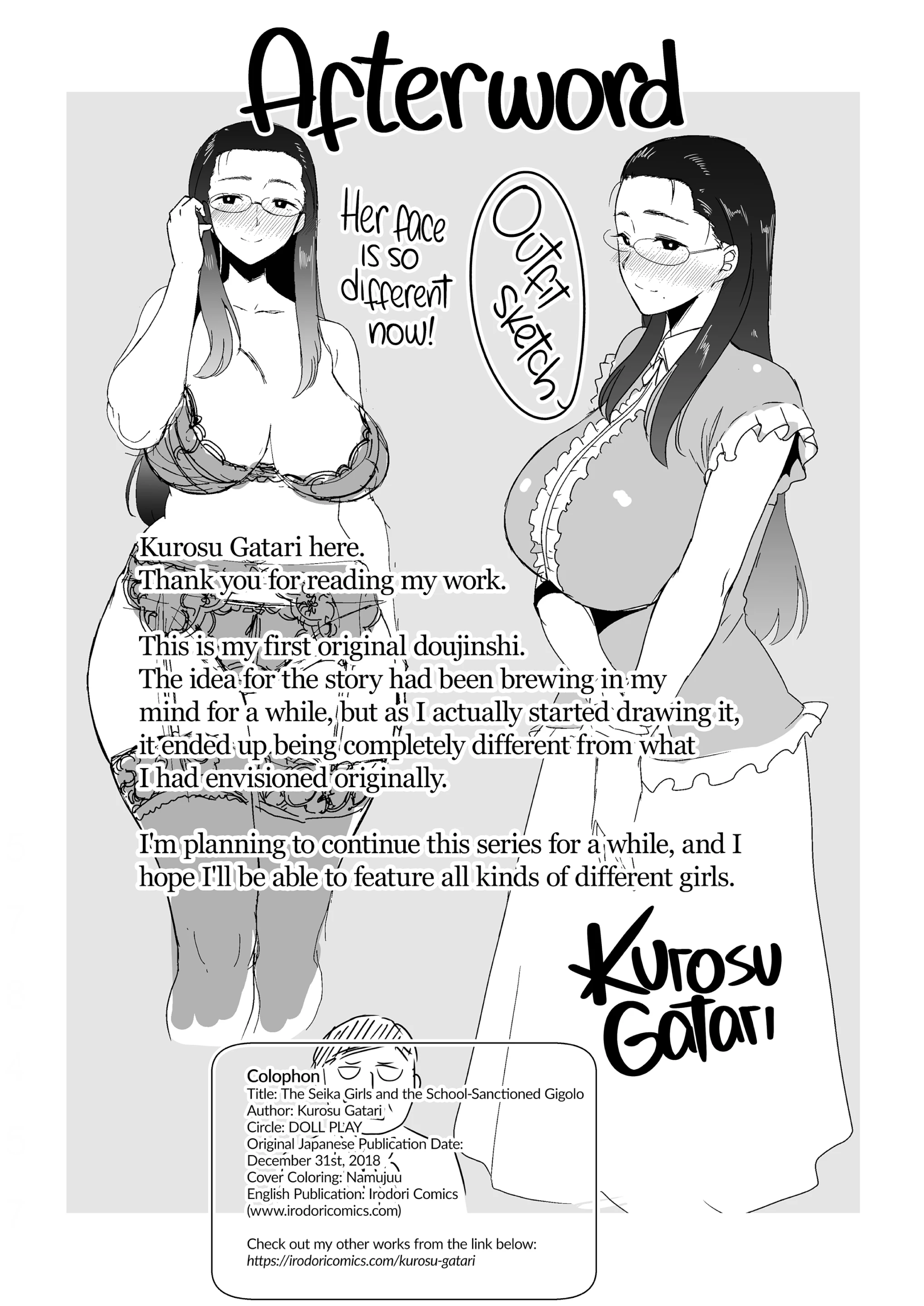 The Seika Girls and the School-Sanctioned Gigolo 1 porn comic picture 29