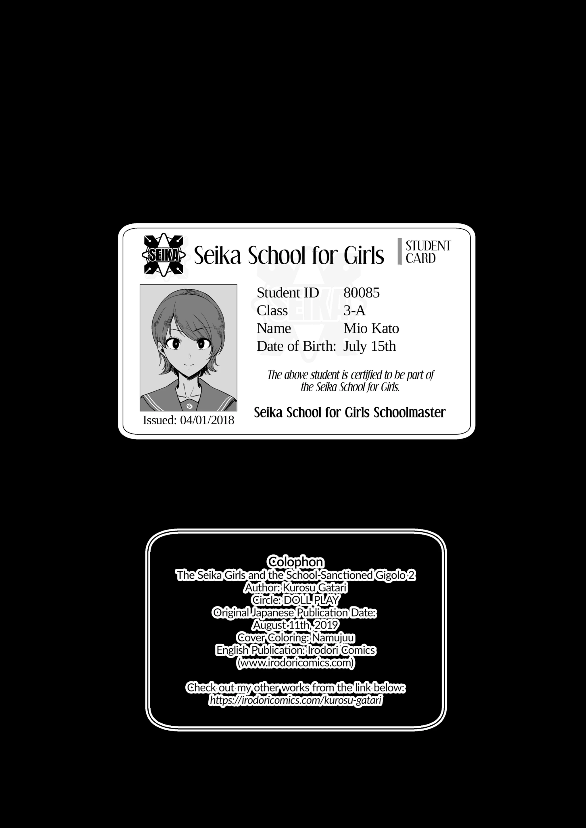 The Seika Girls and the School-Sanctioned Gigolo 2 porn comic picture 29