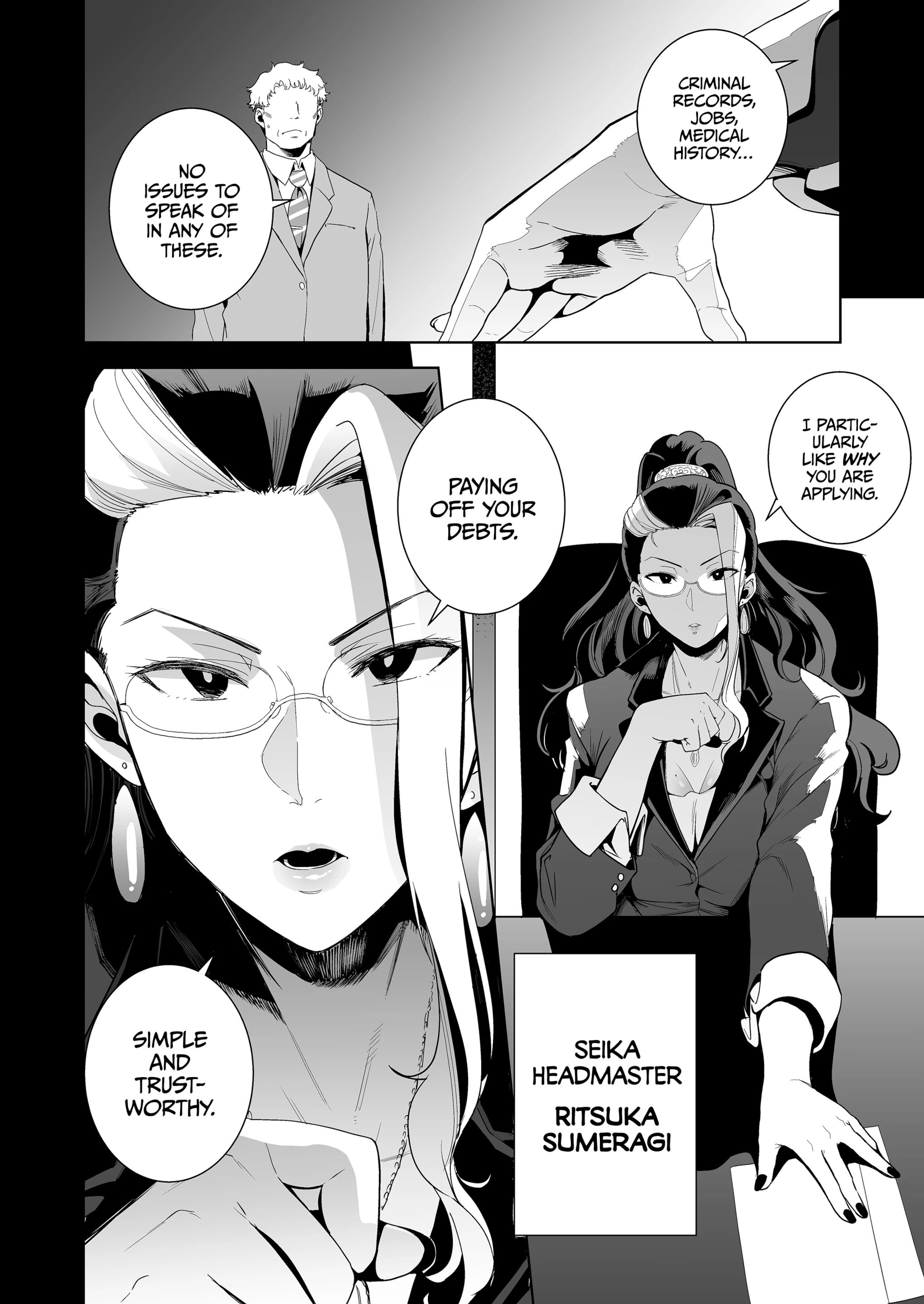 The Seika Girls and the School-Sanctioned Gigolo 2 porn comic picture 3