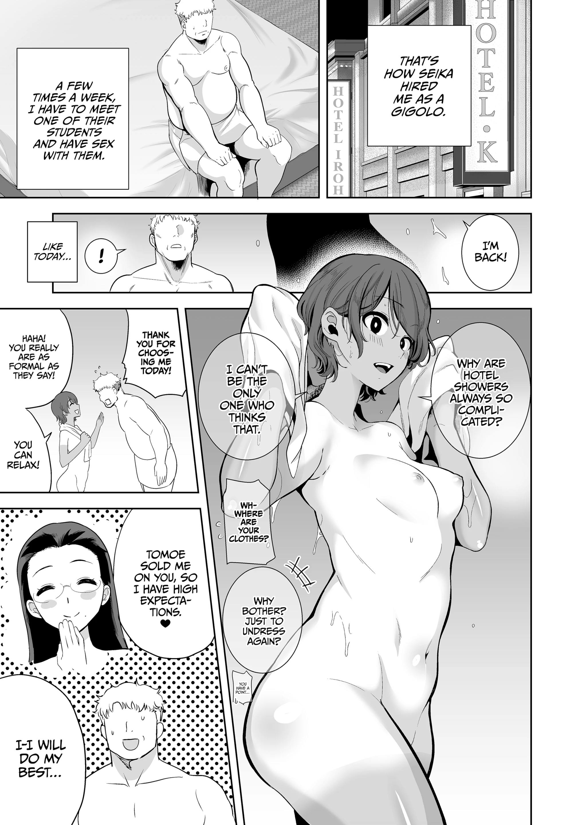 The Seika Girls and the School-Sanctioned Gigolo 2 porn comic picture 8