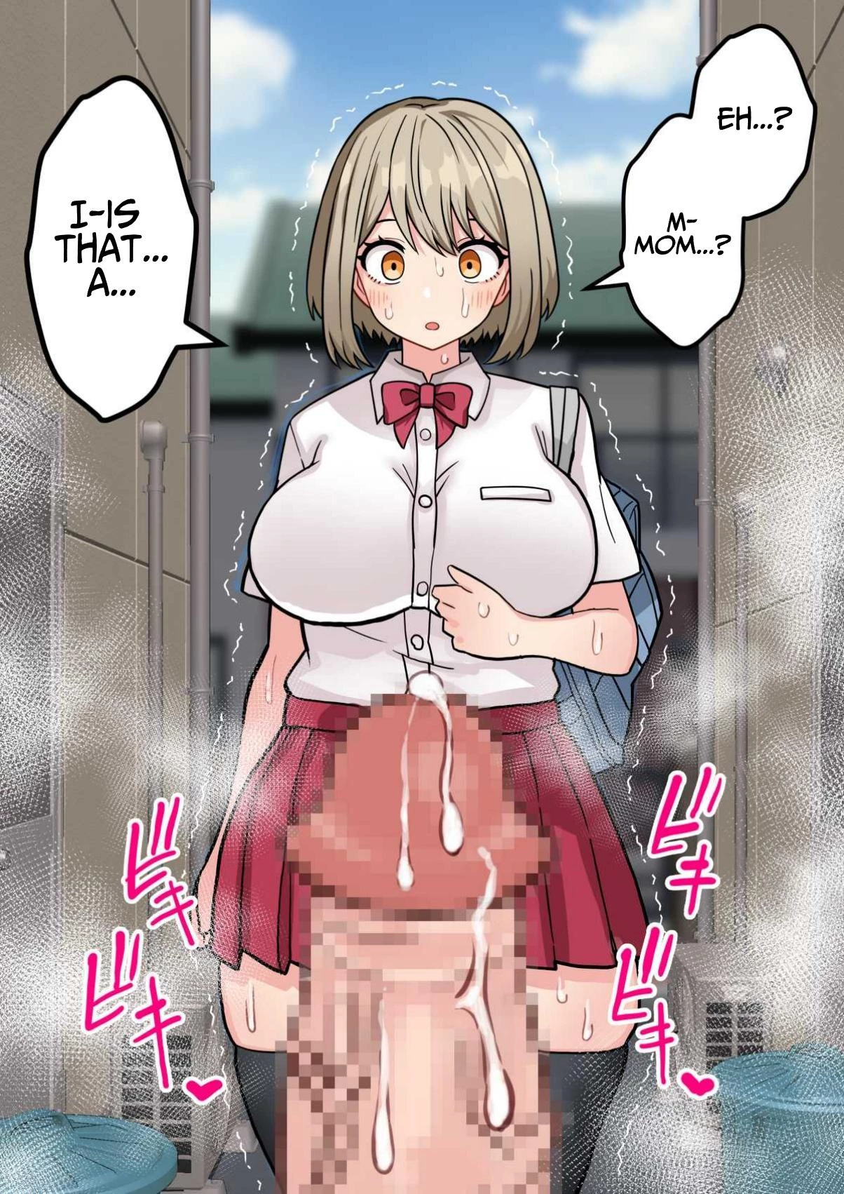 The Serial Impregnator: Futa Narumi ~A Story About A Big Breasted Huge-Dicked Futanari Mommy Who Indiscriminately Impregnates Schoolgirl Pussies~ porn comic picture 50