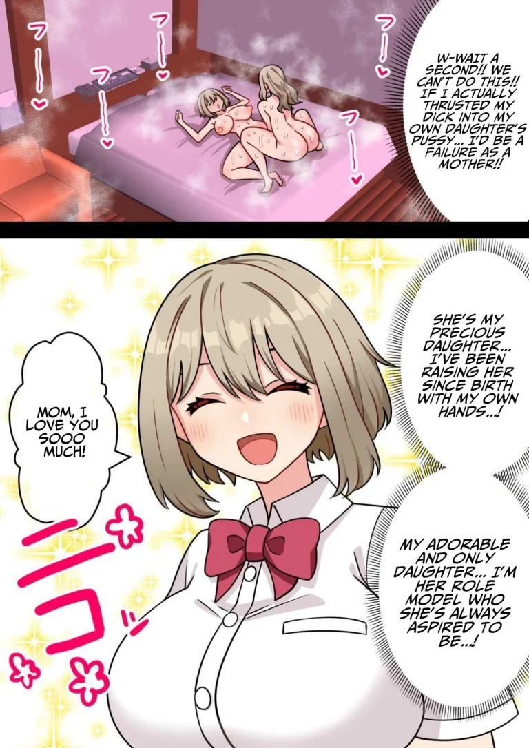 The Serial Impregnator: Futa Narumi ~A Story About A Big Breasted Huge-Dicked Futanari Mommy Who Indiscriminately Impregnates Schoolgirl Pussies~ porn comic picture 55
