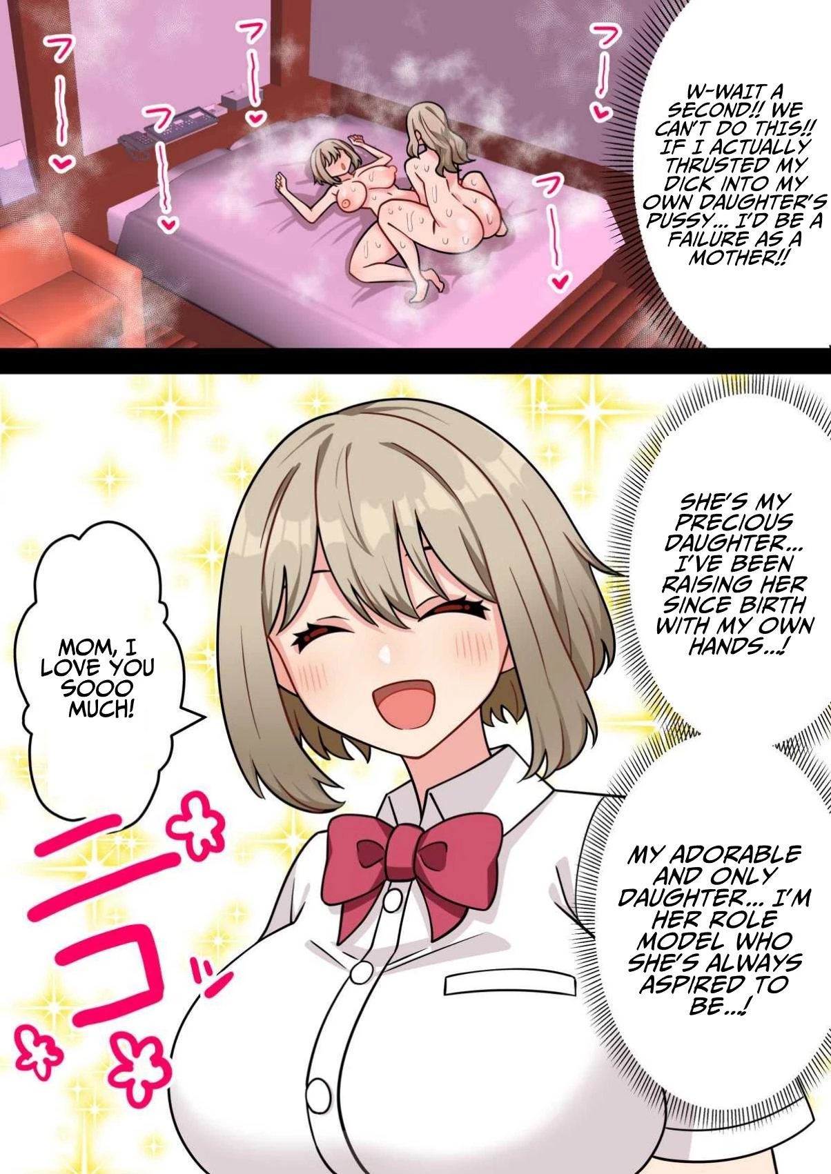 The Serial Impregnator: Futa Narumi ~A Story About A Big Breasted Huge-Dicked Futanari Mommy Who Indiscriminately Impregnates Schoolgirl Pussies~ porn comic picture 55