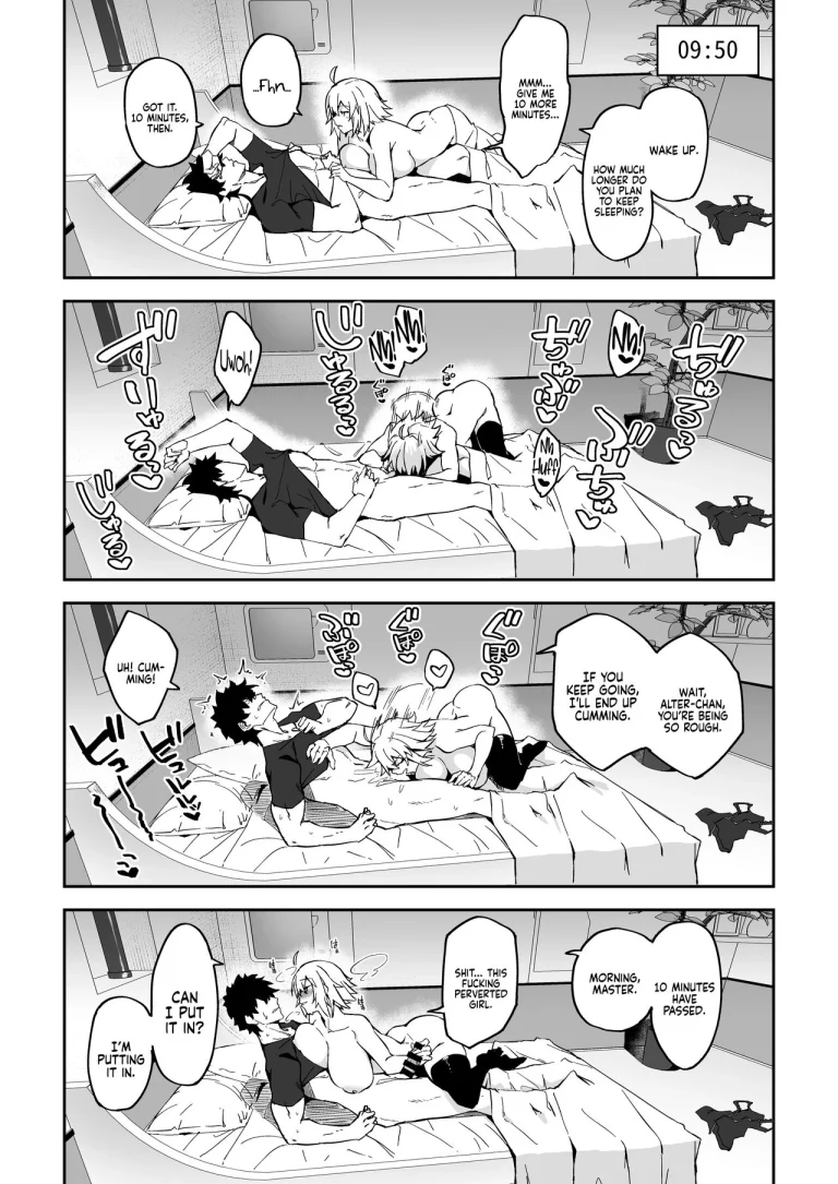 The Sex Life in Chaldea is The Best -Mana Transfer Compilation Book- porn comic picture 23