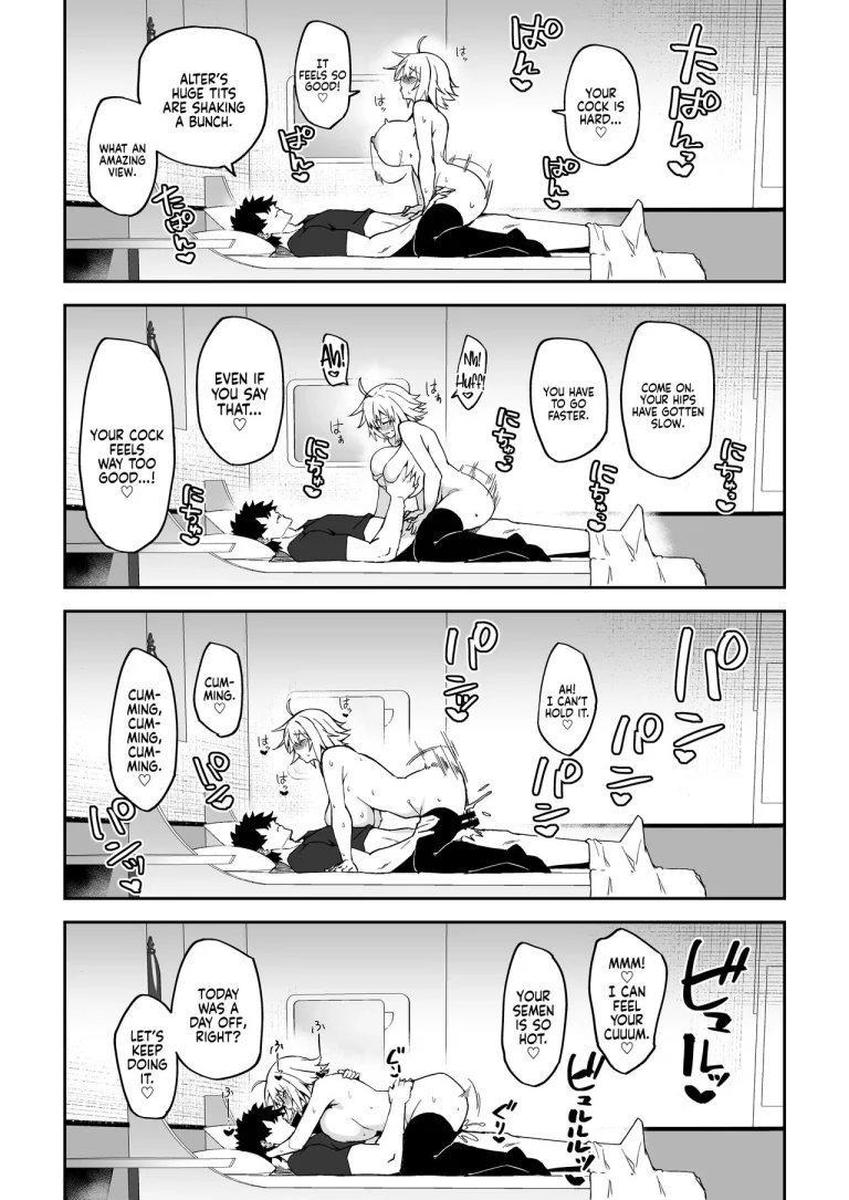 The Sex Life in Chaldea is The Best -Mana Transfer Compilation Book- porn comic picture 24