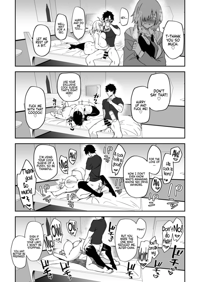 The Sex Life in Chaldea is The Best -Mana Transfer Compilation Book- porn comic picture 26