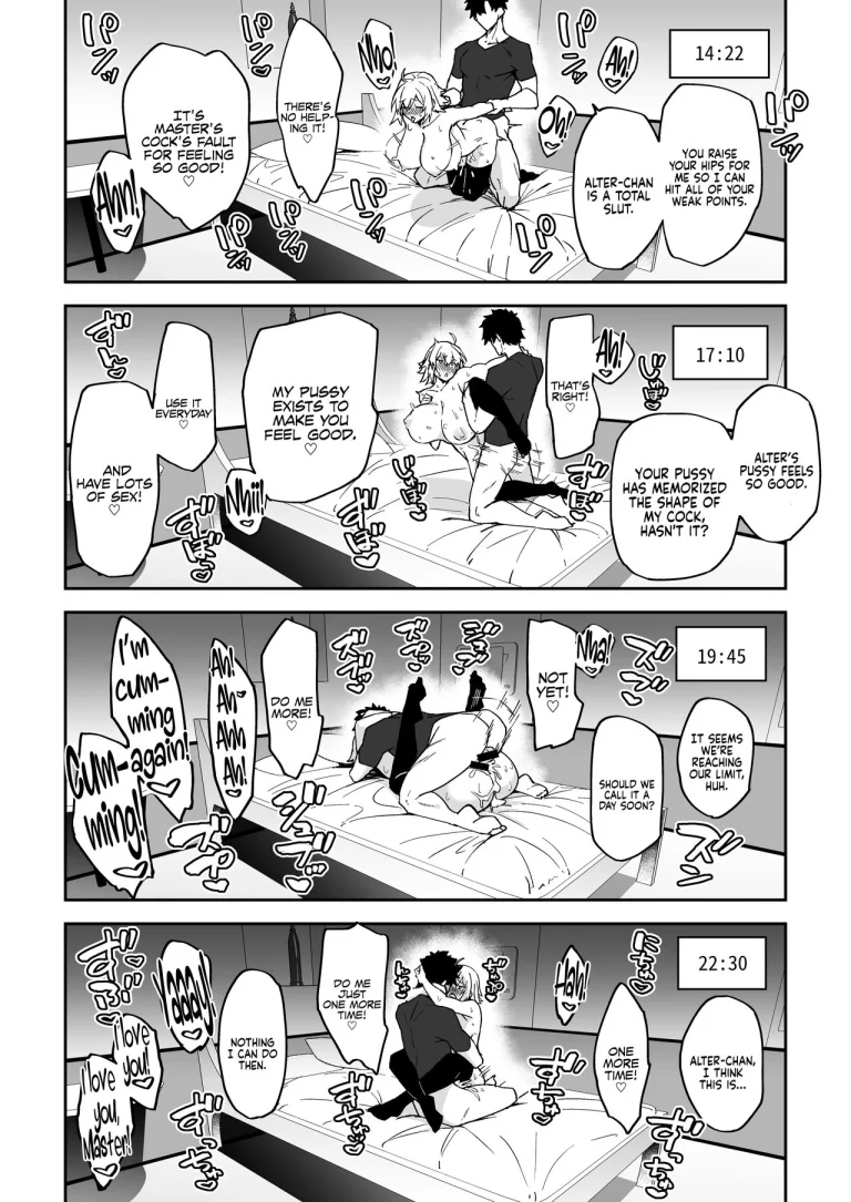The Sex Life in Chaldea is The Best -Mana Transfer Compilation Book- porn comic picture 27
