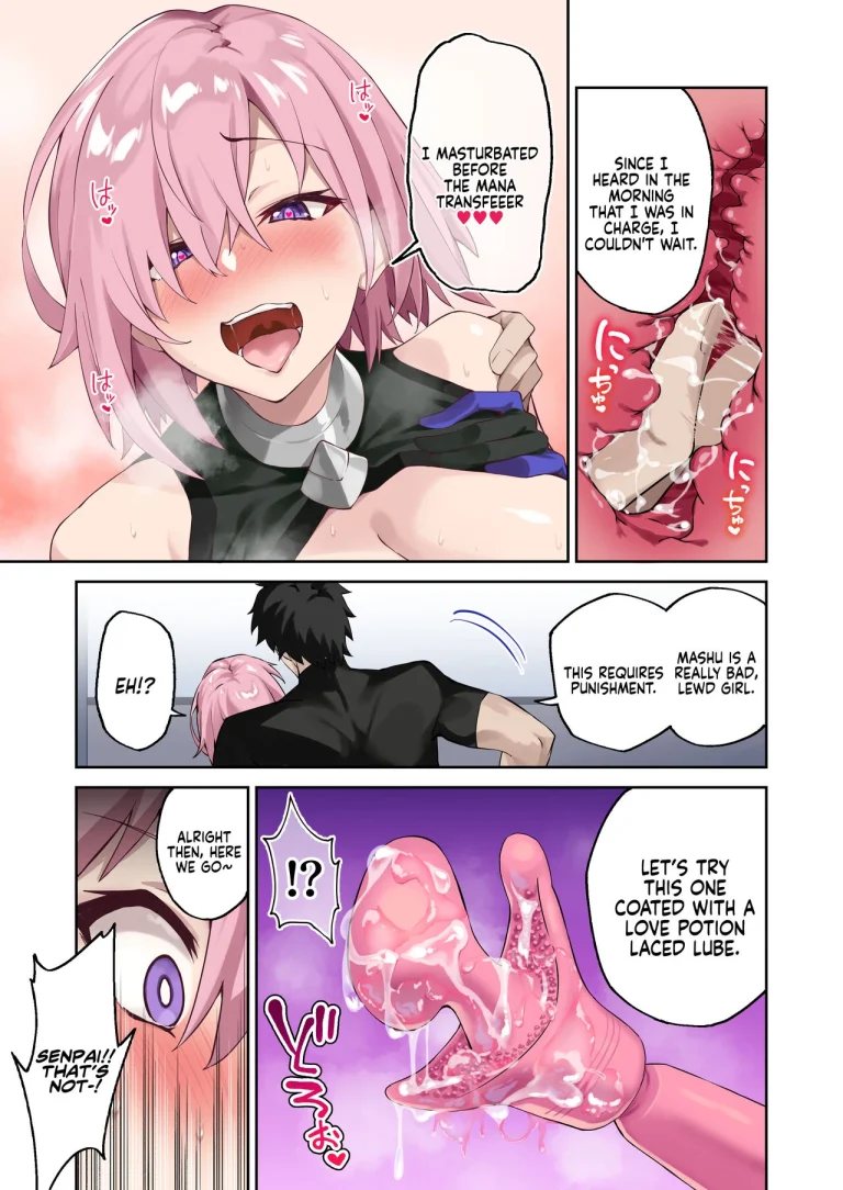 The Sex Life in Chaldea is The Best -Mana Transfer Compilation Book- porn comic picture 6