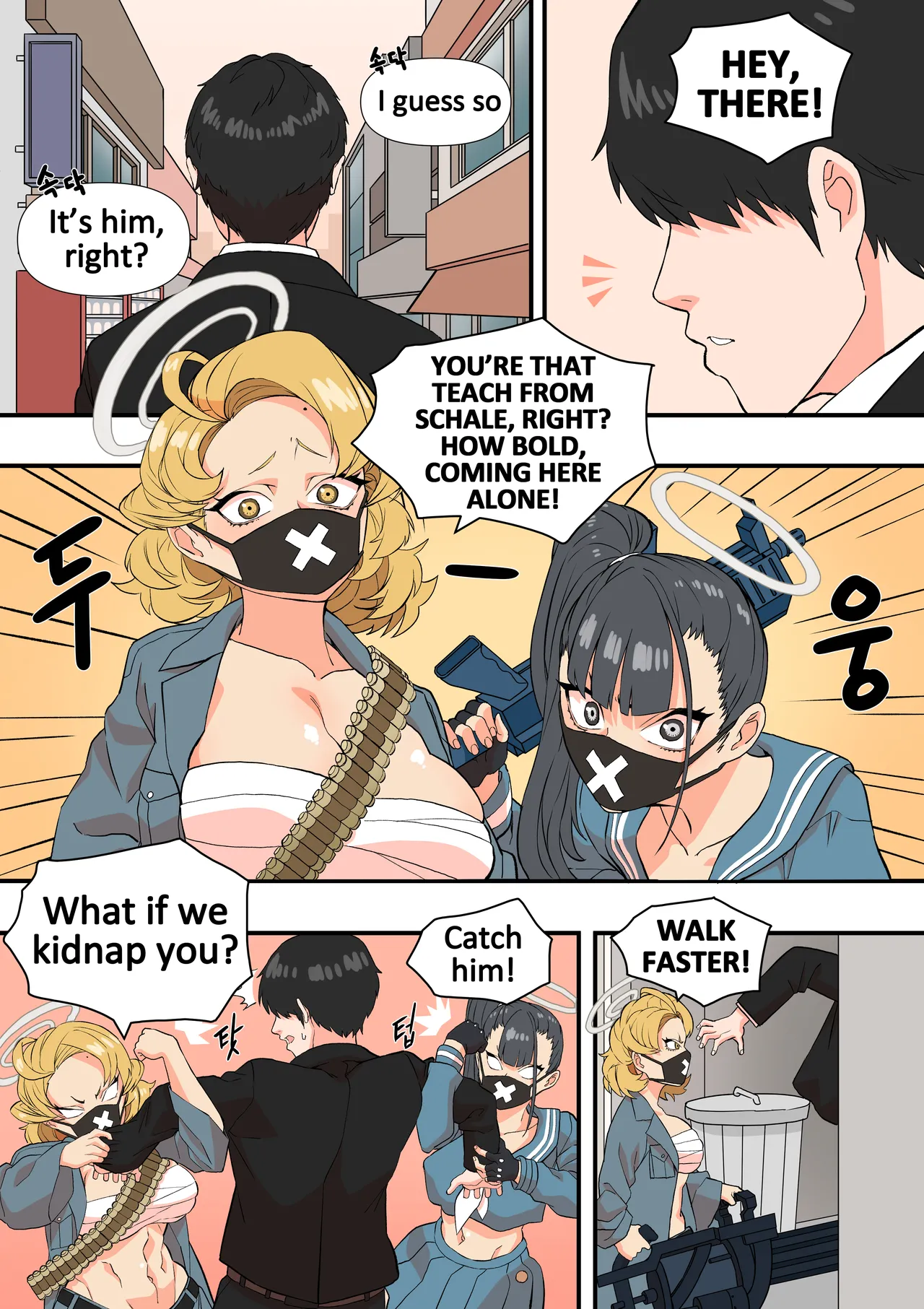 The Shade Of Sensei porn comic picture 4