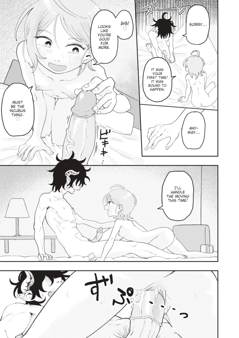 The Shameless Slut and the Introverted Incubus porn comic picture 15