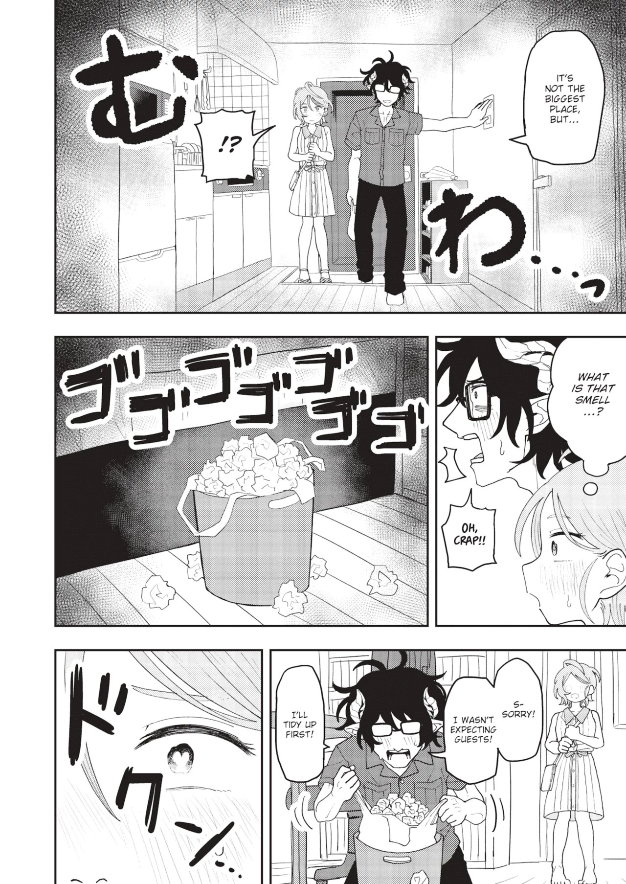 The Shameless Slut and the Introverted Incubus porn comic picture 22