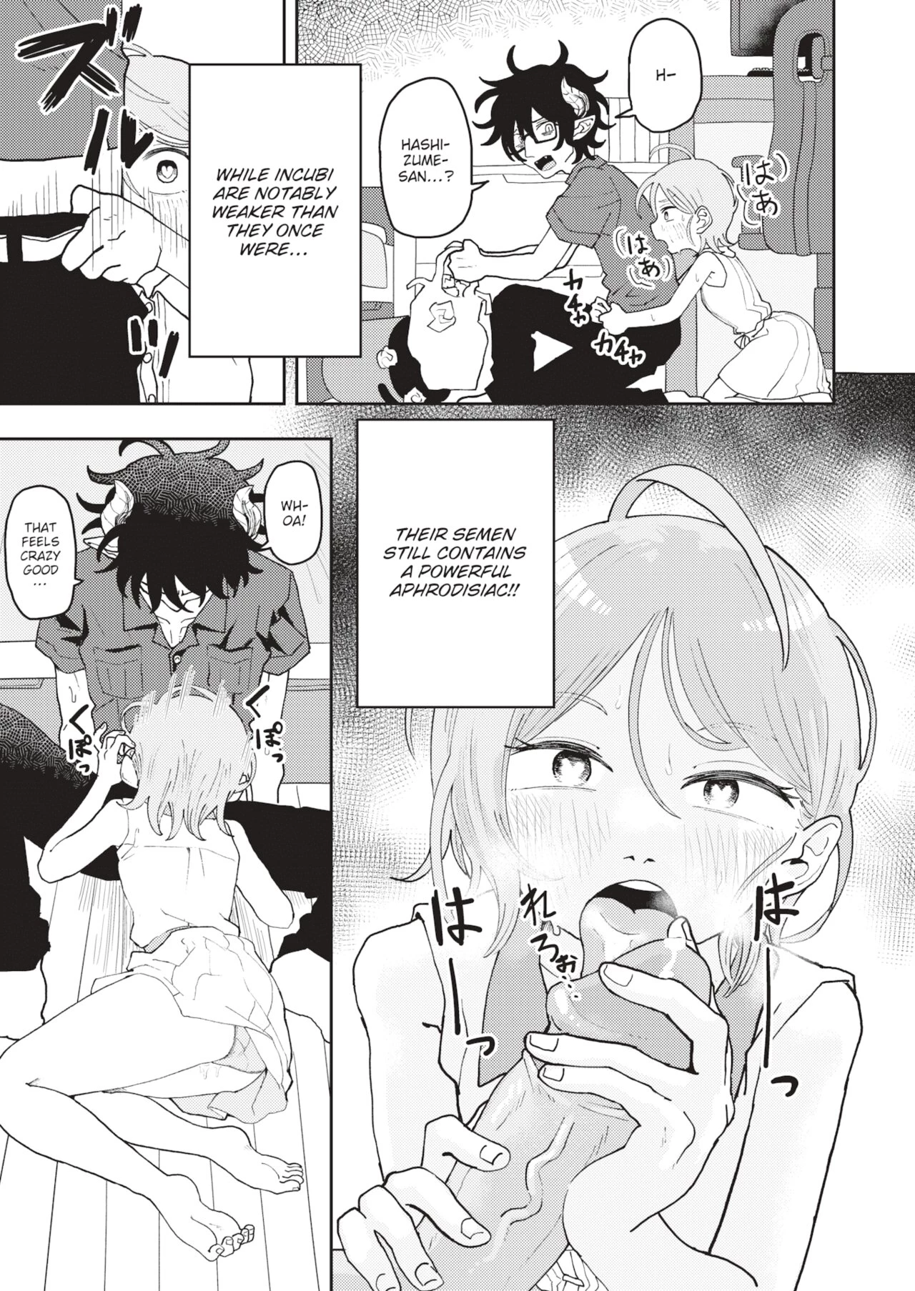 The Shameless Slut and the Introverted Incubus porn comic picture 23