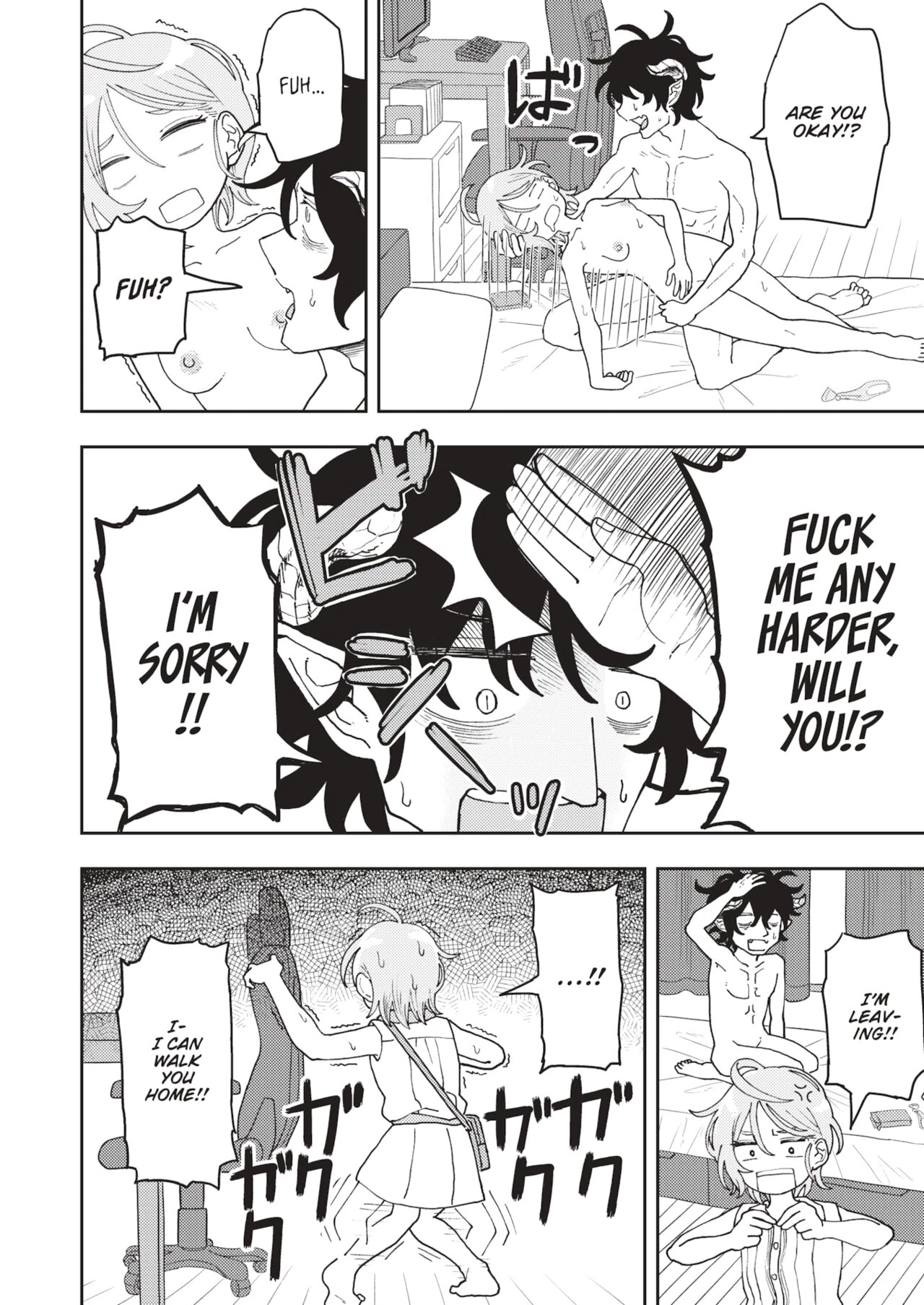 The Shameless Slut and the Introverted Incubus porn comic picture 30