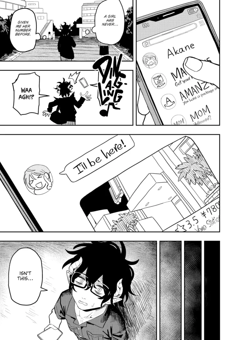 The Shameless Slut and the Introverted Incubus porn comic picture 9