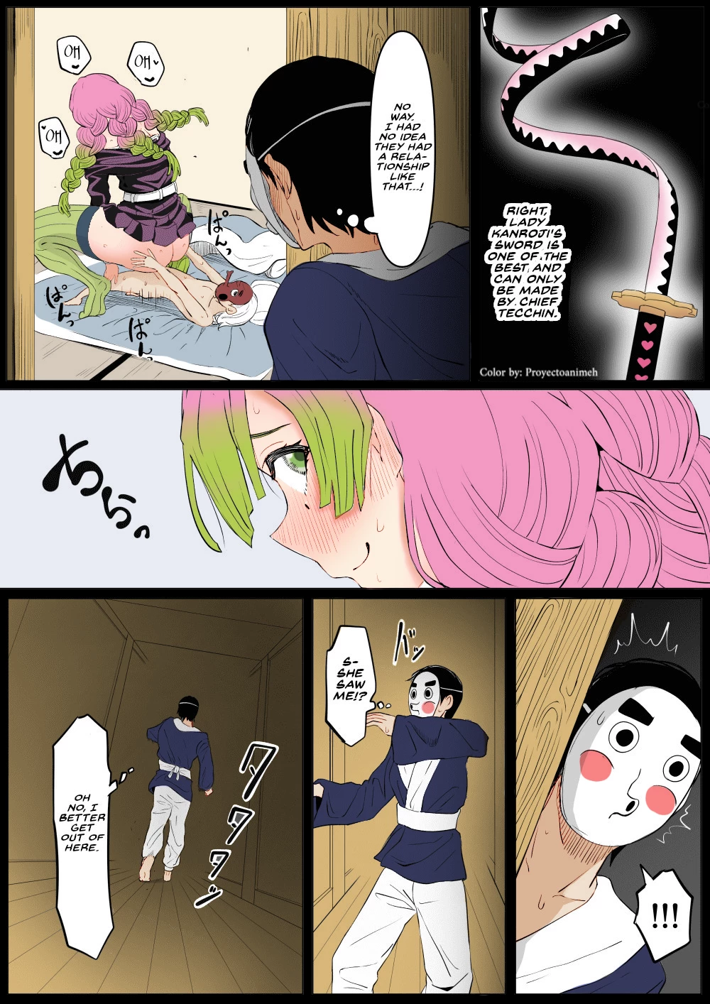 The Slut Mitsuri Kanroji | Bitch Kanroji Mitsuri porn comic picture 7