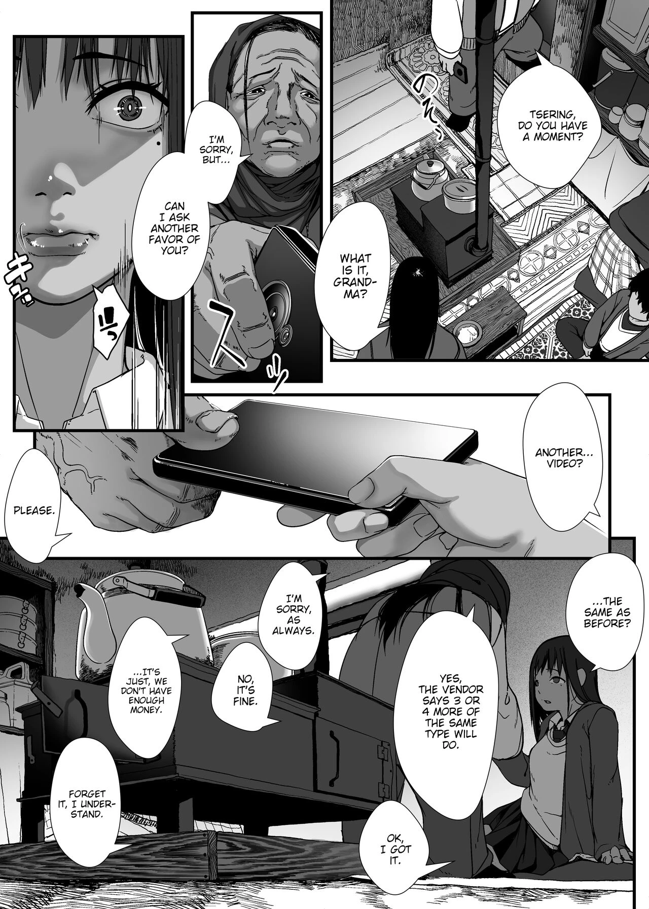 The Story of a Poor Asian Family that has to sell Incest Sex Tapes to survive | Asia no Hinkon Kazoku ga Kinshin Sex Ero Douga de Kuitsunaideita Hanashi porn comic picture 13