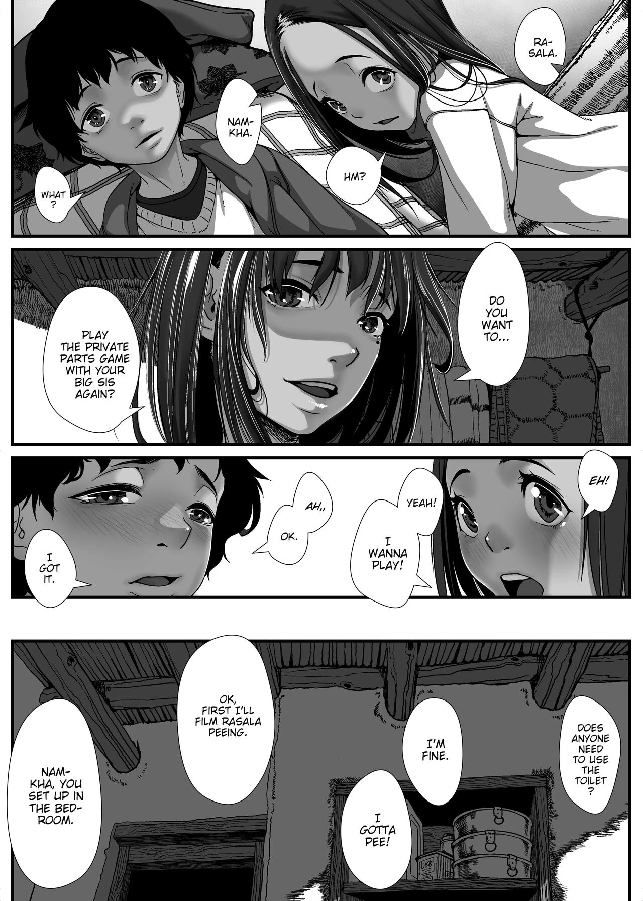 The Story of a Poor Asian Family that has to sell Incest Sex Tapes to survive | Asia no Hinkon Kazoku ga Kinshin Sex Ero Douga de Kuitsunaideita Hanashi porn comic picture 14