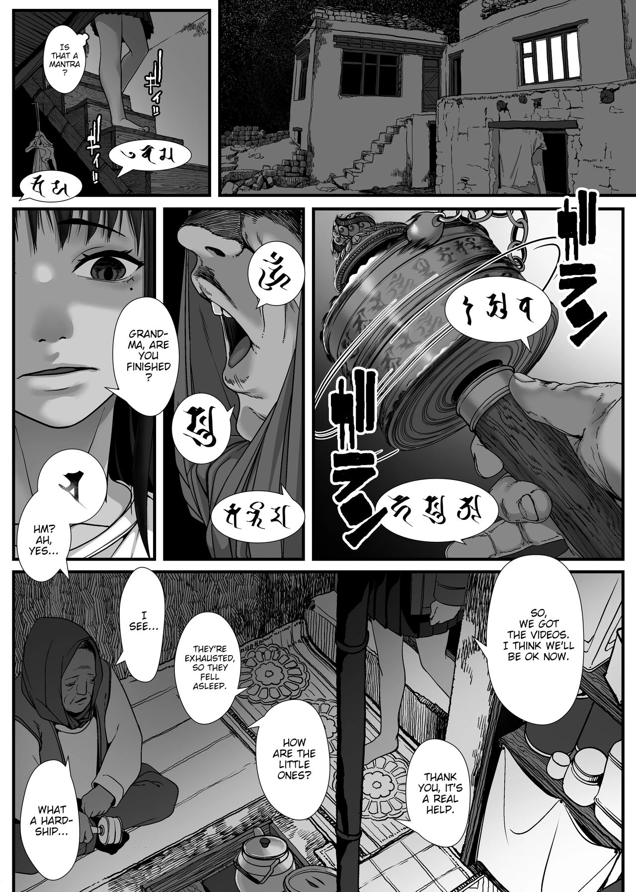 The Story of a Poor Asian Family that has to sell Incest Sex Tapes to survive | Asia no Hinkon Kazoku ga Kinshin Sex Ero Douga de Kuitsunaideita Hanashi porn comic picture 39
