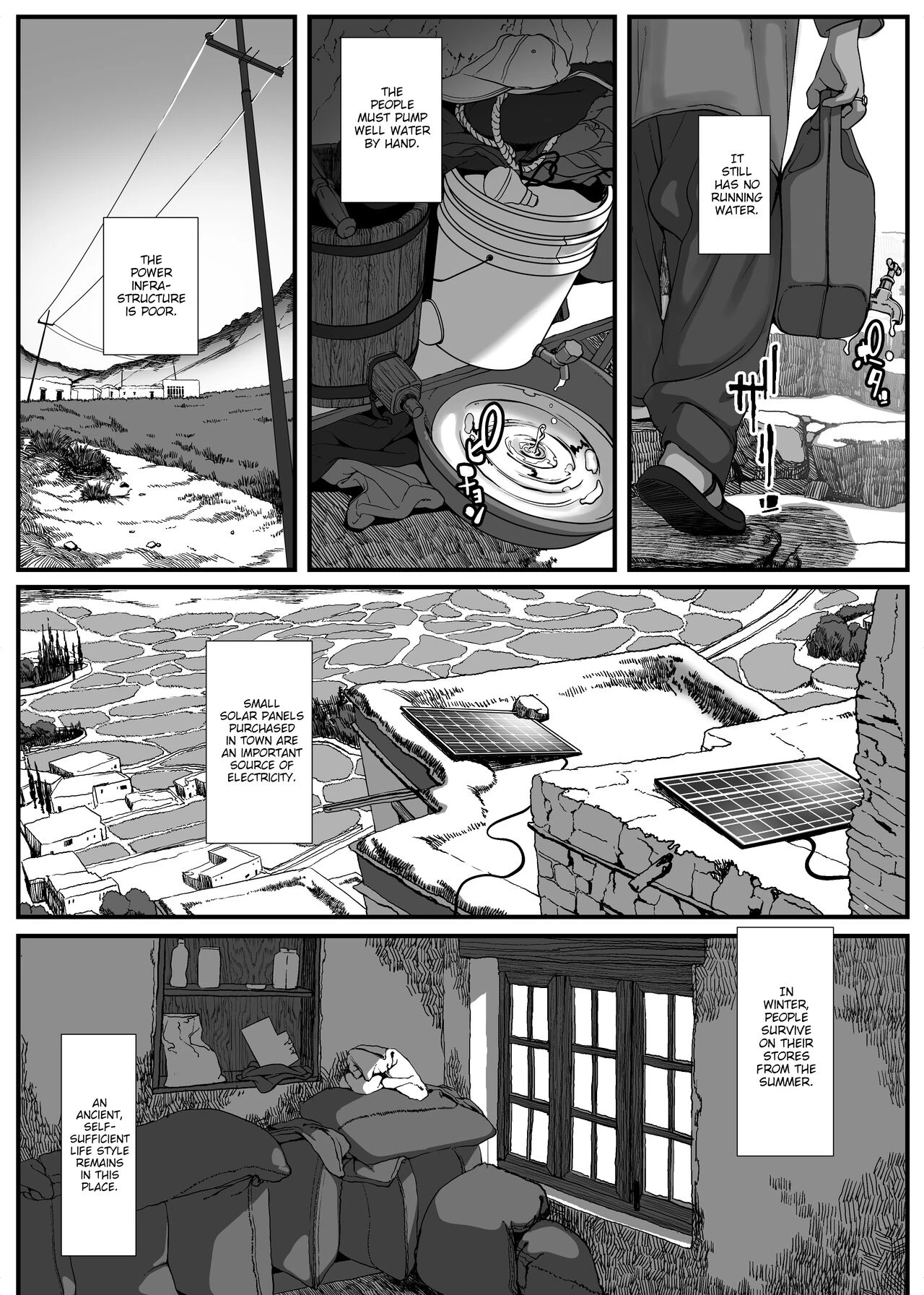 The Story of a Poor Asian Family that has to sell Incest Sex Tapes to survive | Asia no Hinkon Kazoku ga Kinshin Sex Ero Douga de Kuitsunaideita Hanashi porn comic picture 4