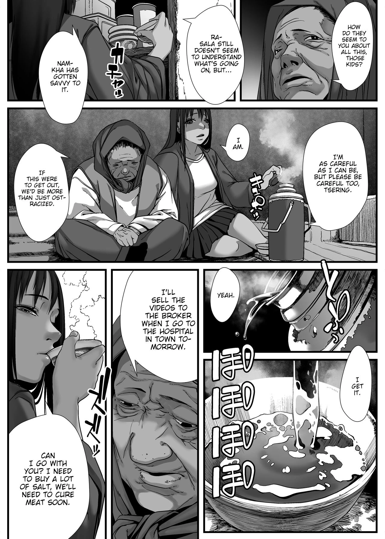 The Story of a Poor Asian Family that has to sell Incest Sex Tapes to survive | Asia no Hinkon Kazoku ga Kinshin Sex Ero Douga de Kuitsunaideita Hanashi porn comic picture 40