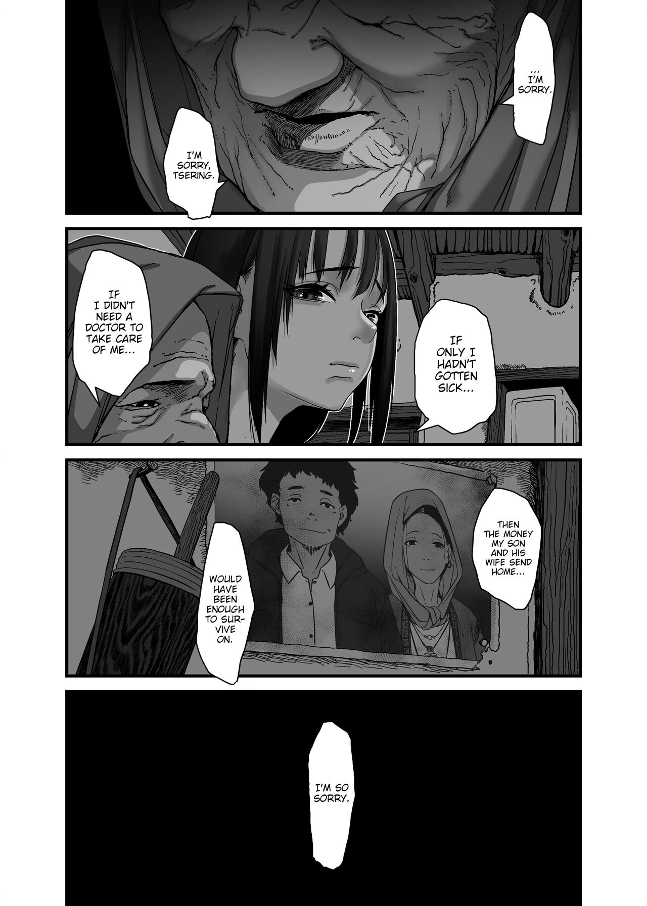The Story of a Poor Asian Family that has to sell Incest Sex Tapes to survive | Asia no Hinkon Kazoku ga Kinshin Sex Ero Douga de Kuitsunaideita Hanashi porn comic picture 41