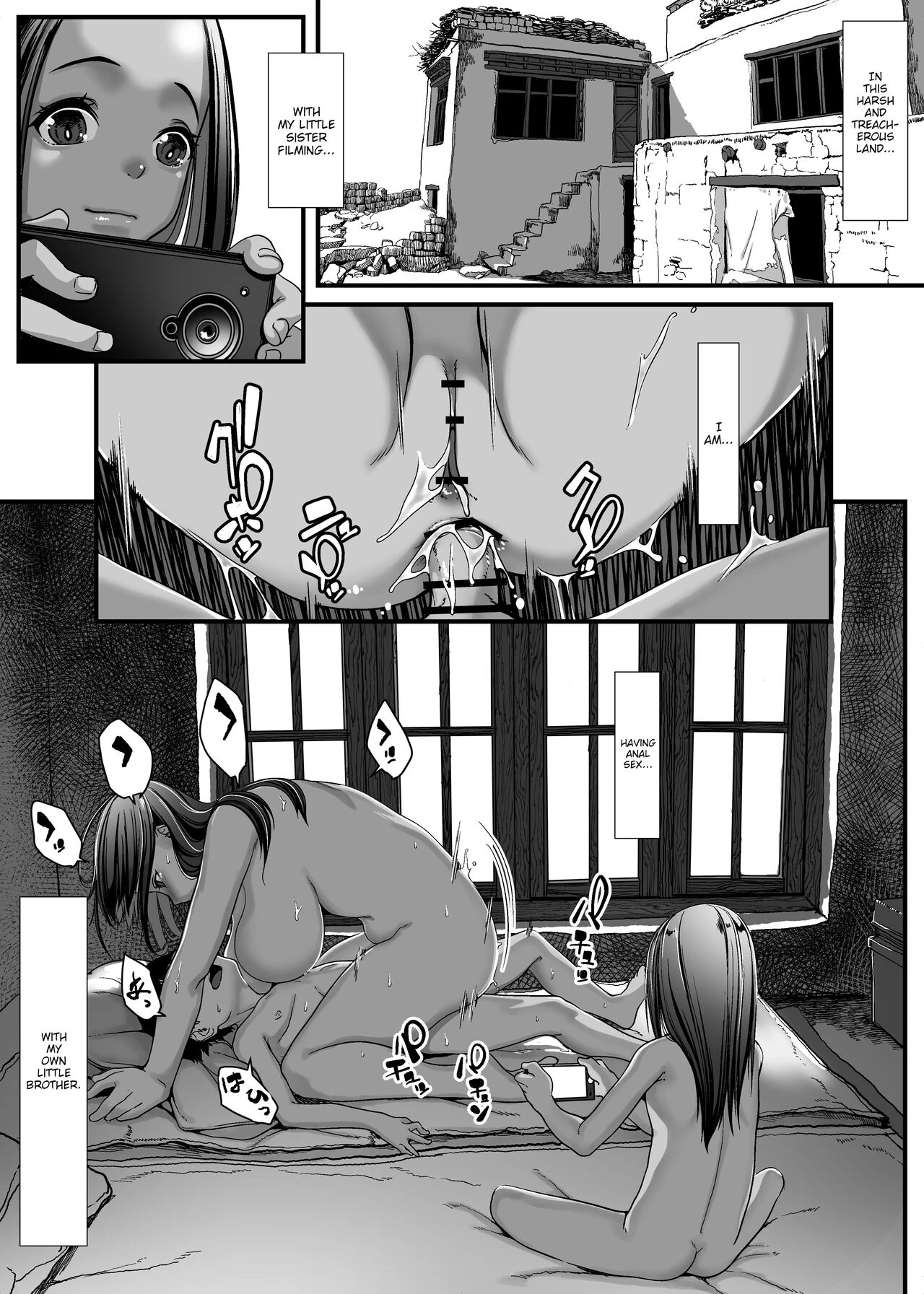 The Story of a Poor Asian Family that has to sell Incest Sex Tapes to survive | Asia no Hinkon Kazoku ga Kinshin Sex Ero Douga de Kuitsunaideita Hanashi porn comic picture 5