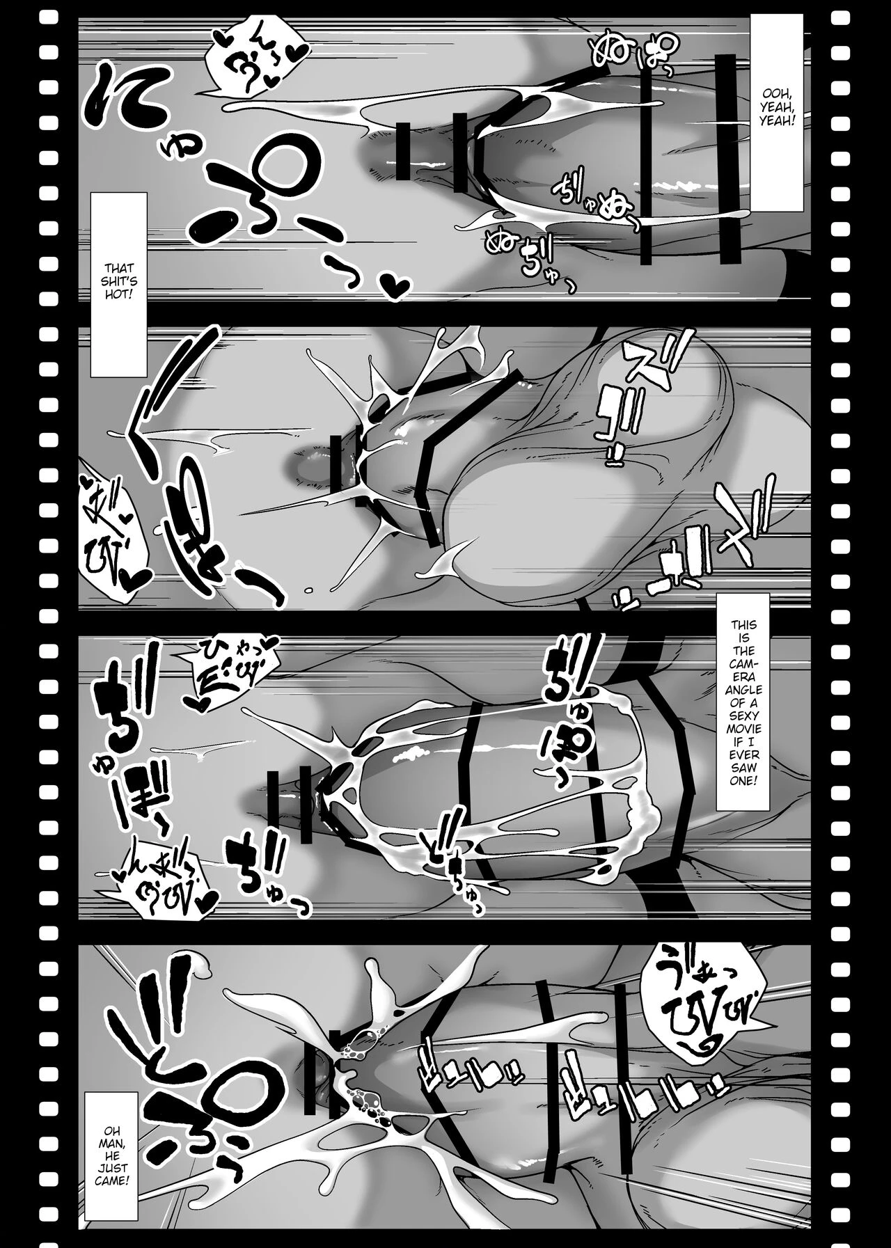 The Story of a Poor Asian Family that has to sell Incest Sex Tapes to survive | Asia no Hinkon Kazoku ga Kinshin Sex Ero Douga de Kuitsunaideita Hanashi porn comic picture 52