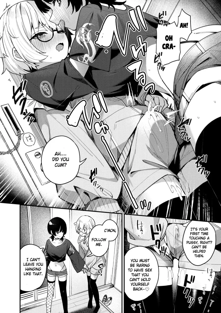 The Story of When a Virgin-Hunter Lady Played with My Feelings and Sucked Me Dry | Boku no Kimochi wo Moteasobu Doutei Kari Onee-san ni Shiboraremakuru Hanashi porn comic picture 11