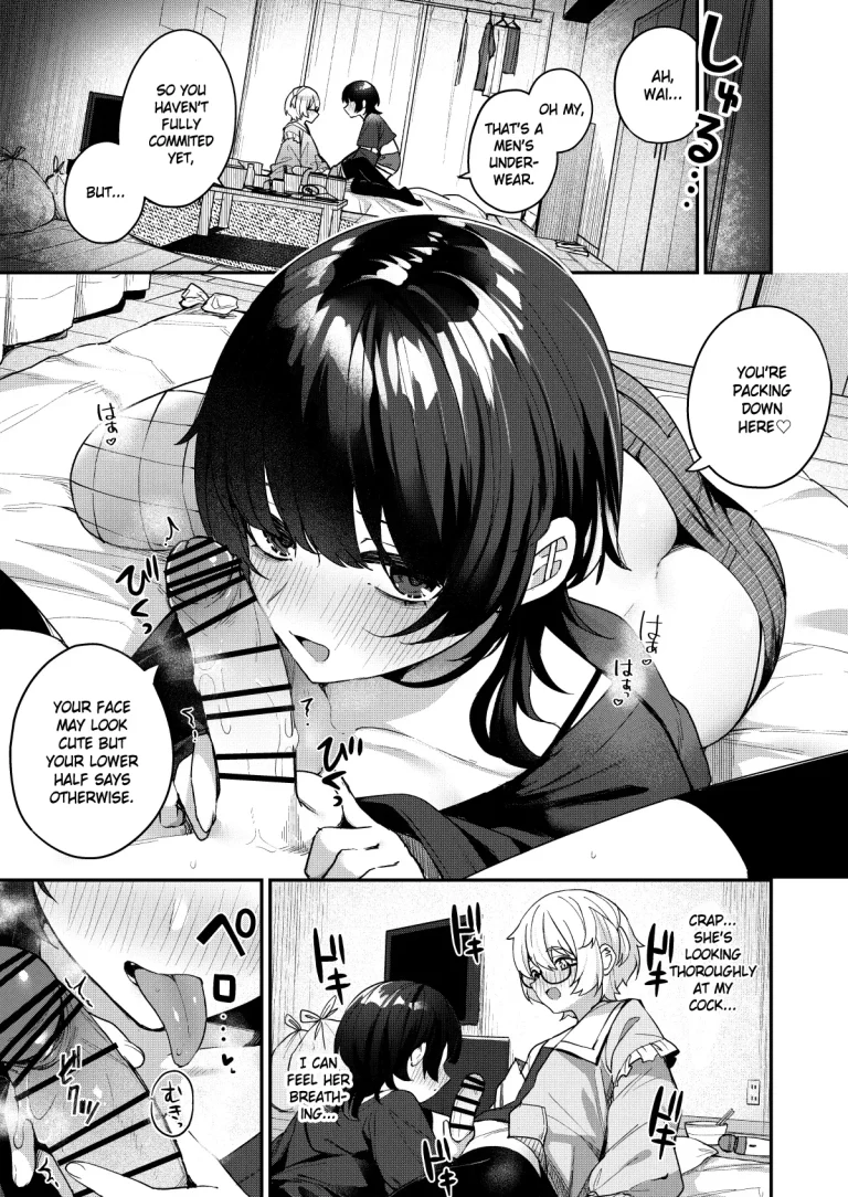 The Story of When a Virgin-Hunter Lady Played with My Feelings and Sucked Me Dry | Boku no Kimochi wo Moteasobu Doutei Kari Onee-san ni Shiboraremakuru Hanashi porn comic picture 12