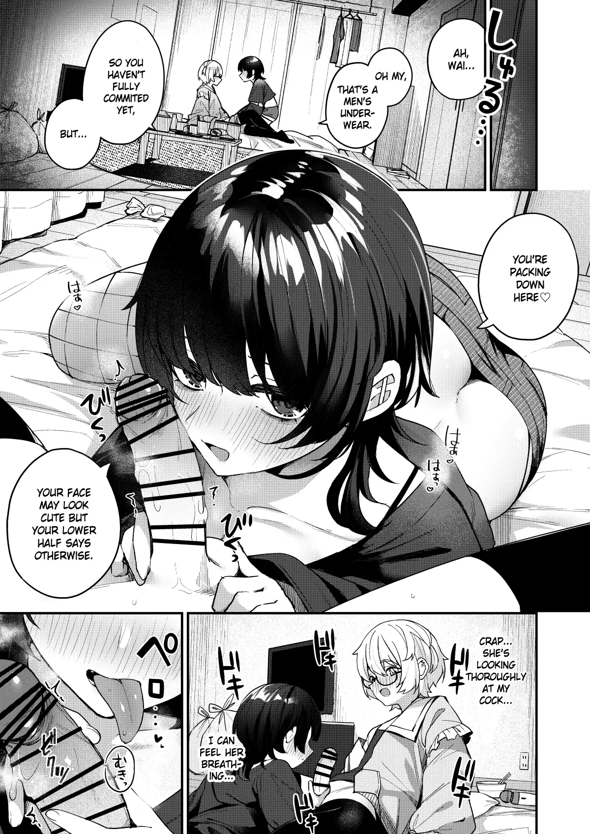 The Story of When a Virgin-Hunter Lady Played with My Feelings and Sucked Me Dry | Boku no Kimochi wo Moteasobu Doutei Kari Onee-san ni Shiboraremakuru Hanashi porn comic picture 12