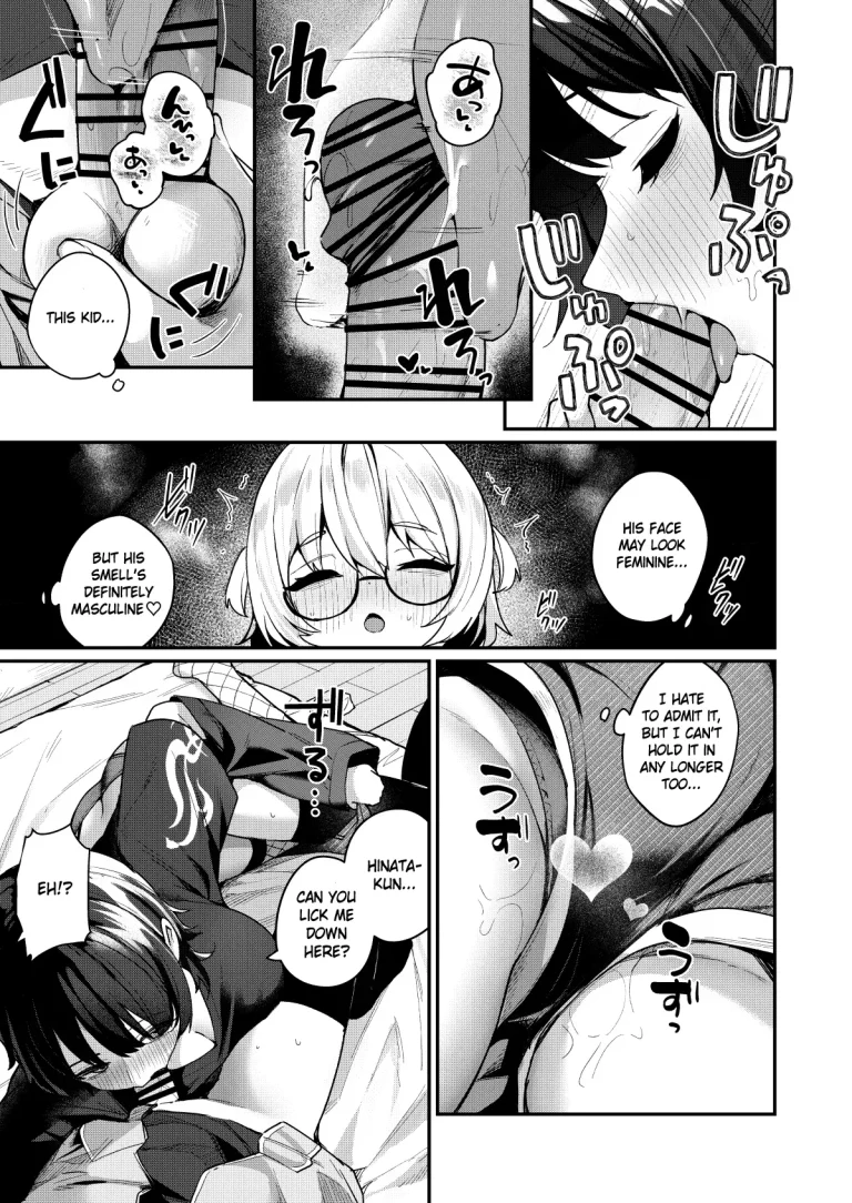 The Story of When a Virgin-Hunter Lady Played with My Feelings and Sucked Me Dry | Boku no Kimochi wo Moteasobu Doutei Kari Onee-san ni Shiboraremakuru Hanashi porn comic picture 14