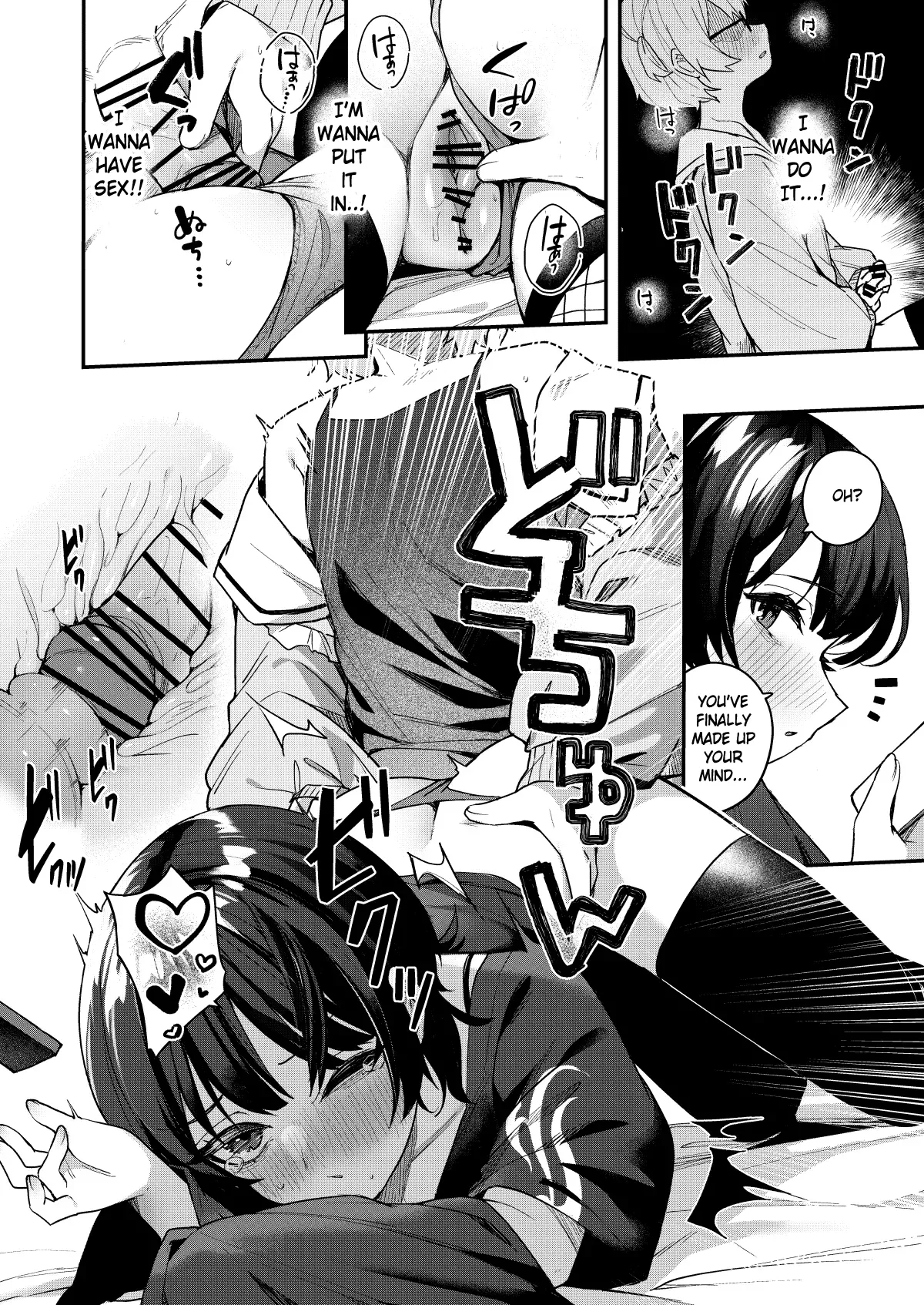 The Story of When a Virgin-Hunter Lady Played with My Feelings and Sucked Me Dry | Boku no Kimochi wo Moteasobu Doutei Kari Onee-san ni Shiboraremakuru Hanashi porn comic picture 19