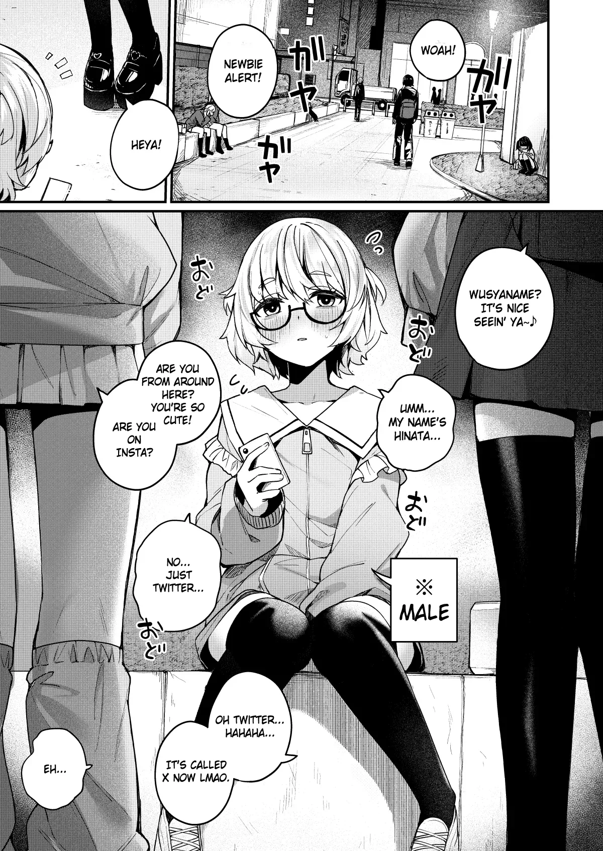 The Story of When a Virgin-Hunter Lady Played with My Feelings and Sucked Me Dry | Boku no Kimochi wo Moteasobu Doutei Kari Onee-san ni Shiboraremakuru Hanashi porn comic picture 2