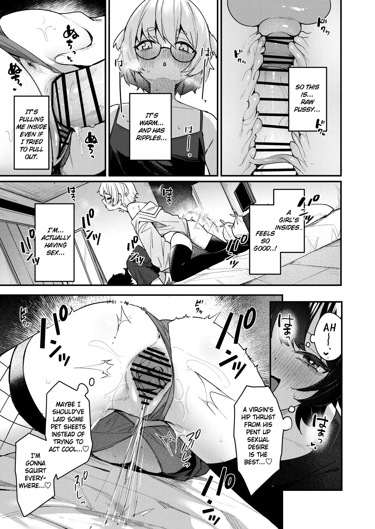 The Story of When a Virgin-Hunter Lady Played with My Feelings and Sucked Me Dry | Boku no Kimochi wo Moteasobu Doutei Kari Onee-san ni Shiboraremakuru Hanashi porn comic picture 20