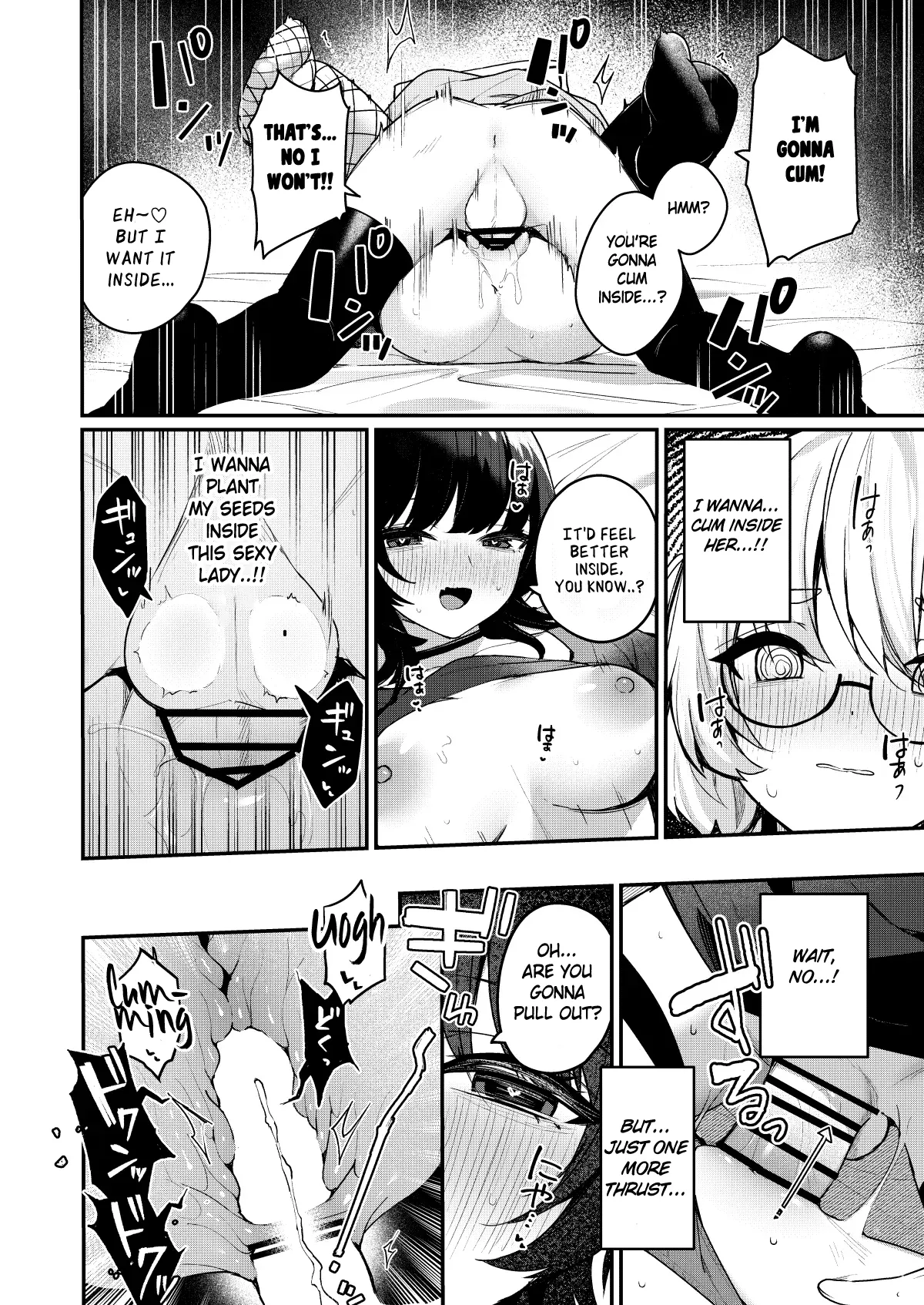 The Story of When a Virgin-Hunter Lady Played with My Feelings and Sucked Me Dry | Boku no Kimochi wo Moteasobu Doutei Kari Onee-san ni Shiboraremakuru Hanashi porn comic picture 23