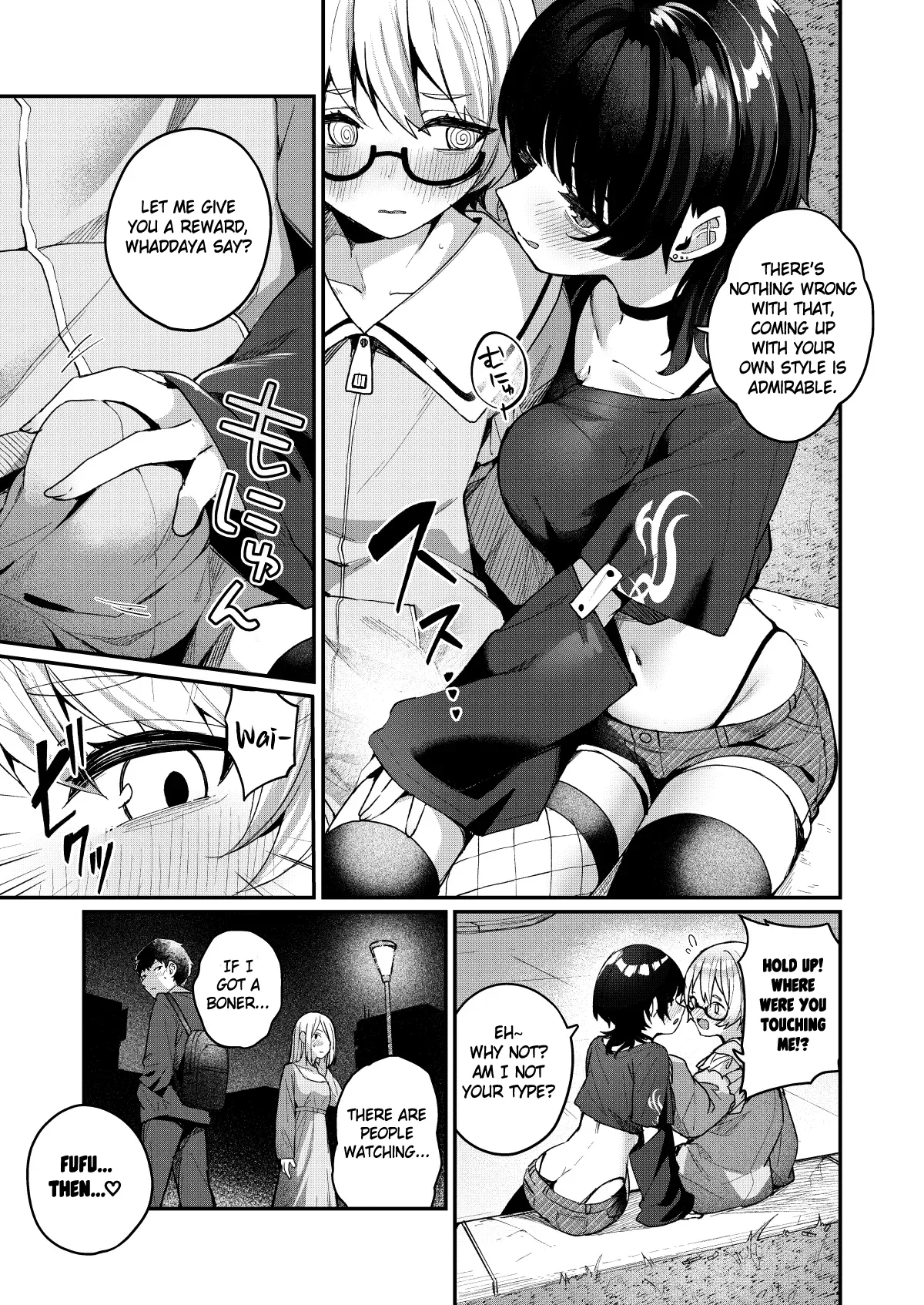 The Story of When a Virgin-Hunter Lady Played with My Feelings and Sucked Me Dry | Boku no Kimochi wo Moteasobu Doutei Kari Onee-san ni Shiboraremakuru Hanashi porn comic picture 6