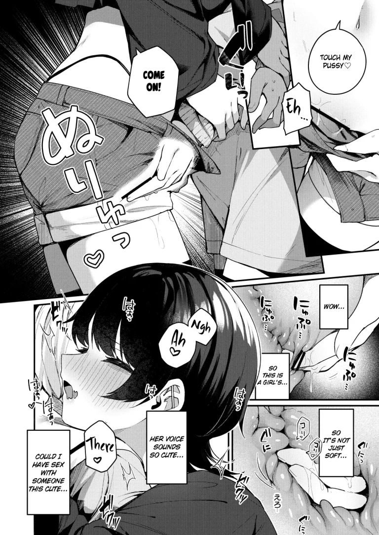 The Story of When a Virgin-Hunter Lady Played with My Feelings and Sucked Me Dry | Boku no Kimochi wo Moteasobu Doutei Kari Onee-san ni Shiboraremakuru Hanashi porn comic picture 9