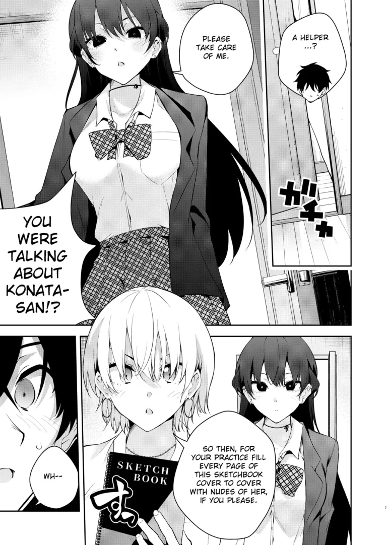 The story of when I was confined by a strange high school girl ~Nude sketch route arc~ | Mishiranu Joshikousei ni Kankin sareta Toki no hanashi ~Rafu Dessin Route Hen~ porn comic picture 6