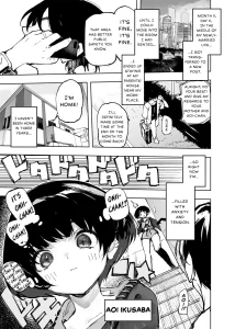 (The Story thus far) Ichinengo, Ore no Ko o Haramu Imouto no Kiroku porn comic picture 1