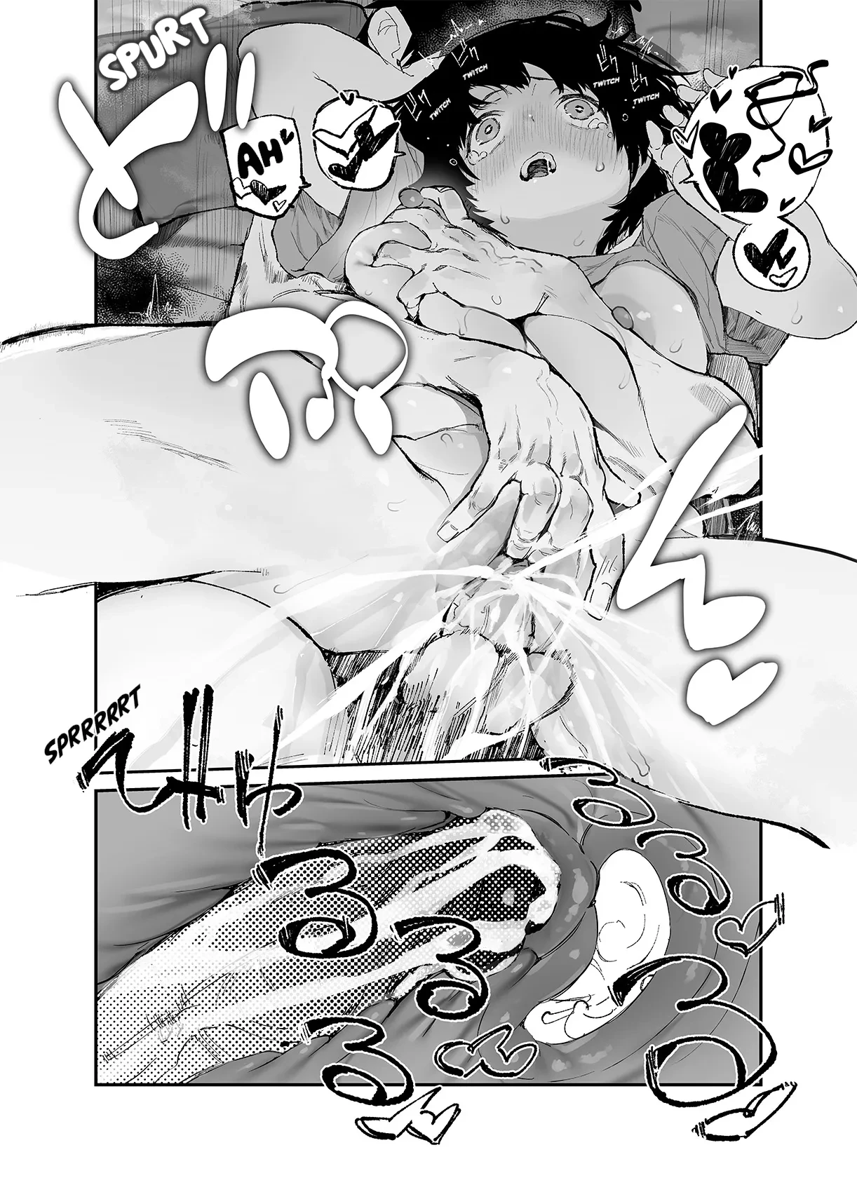 (The Story thus far) Ichinengo, Ore no Ko o Haramu Imouto no Kiroku porn comic picture 114